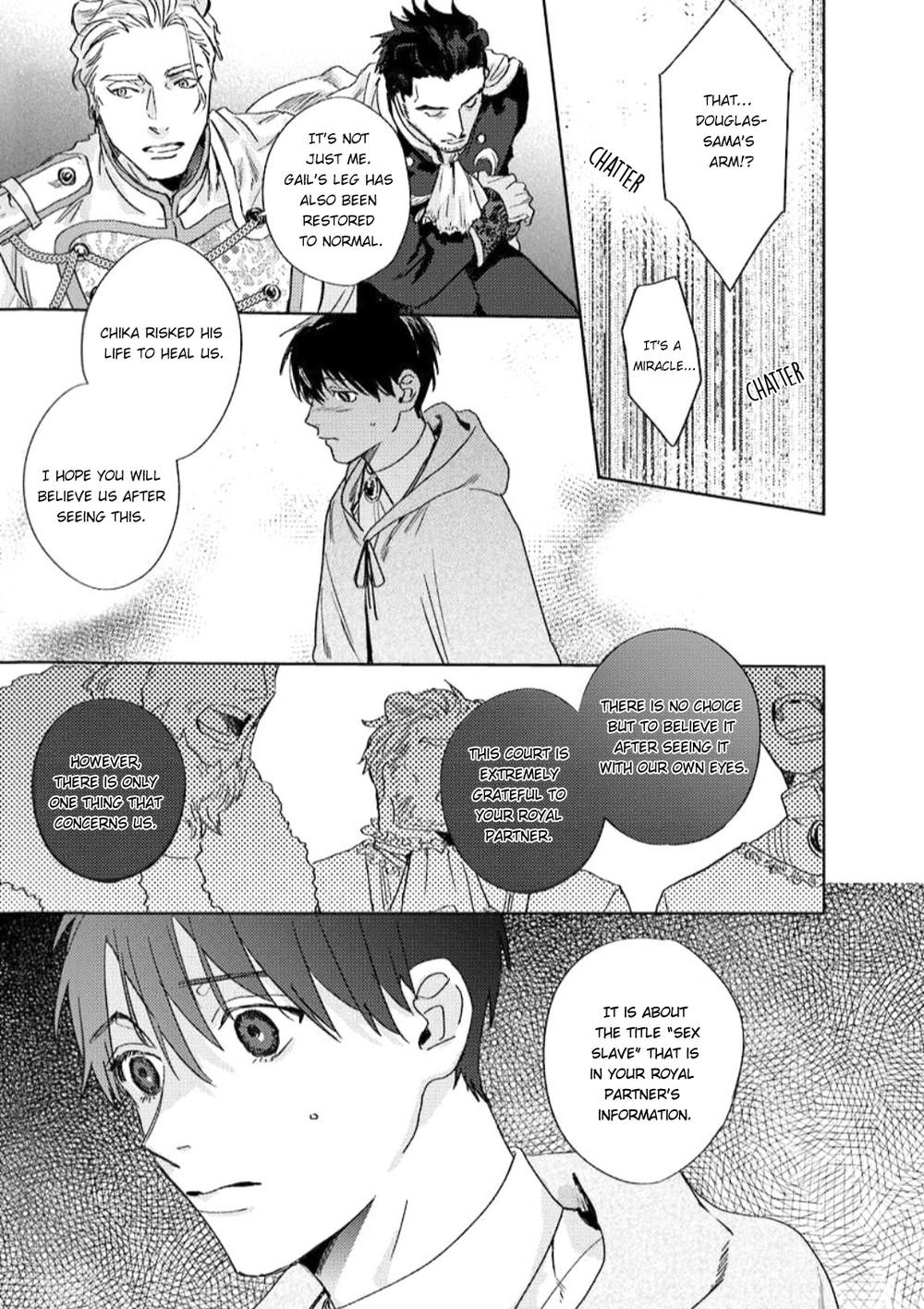 Read Beasts Giving Love chapter 0.1 image 17 on Lezhin