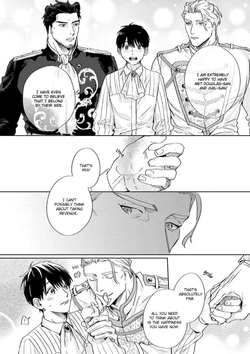 Read Beasts Giving Love chapter 0.1 image 22 on Lezhin