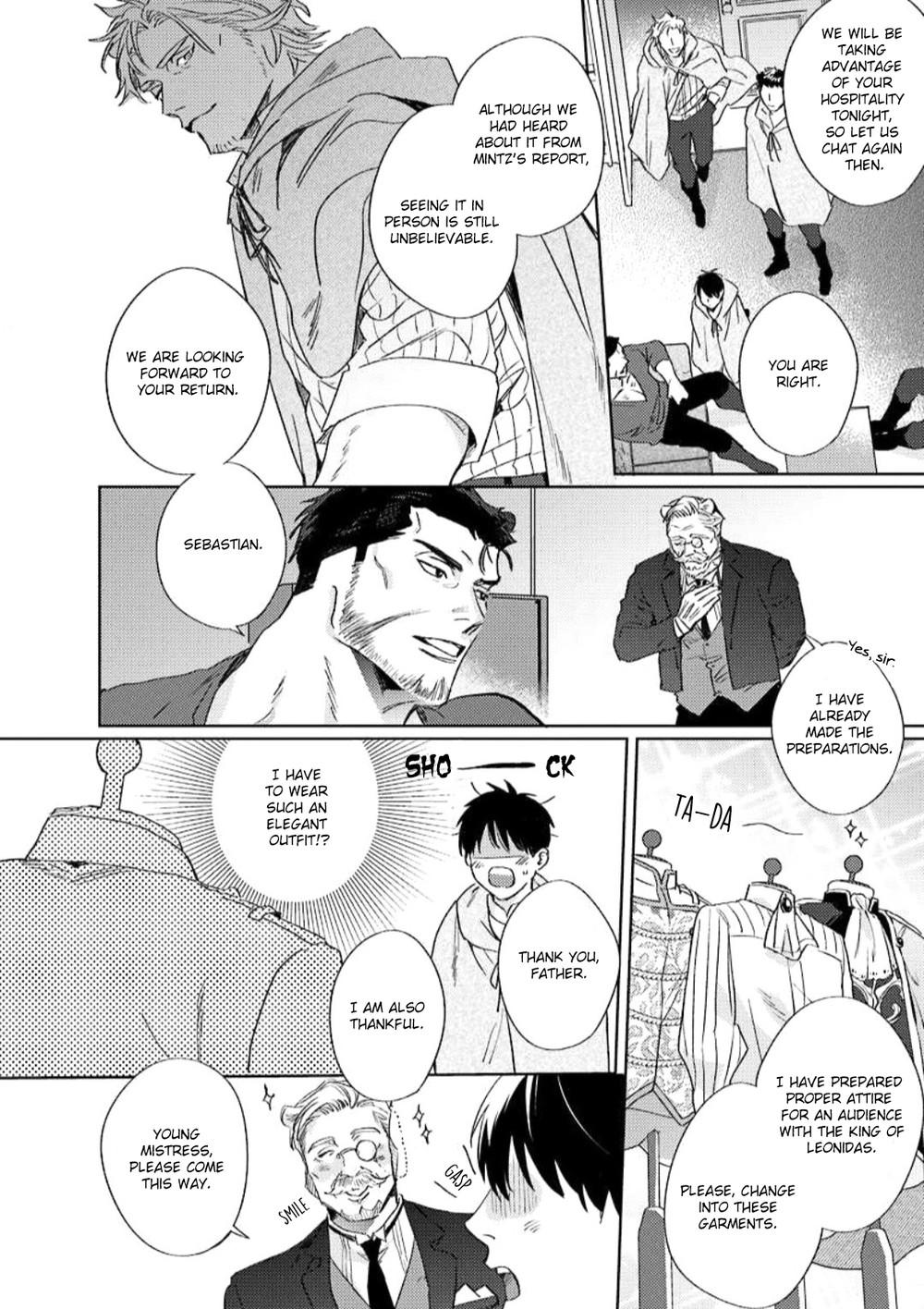 Read Beasts Giving Love chapter 0.1 image 4 on Lezhin