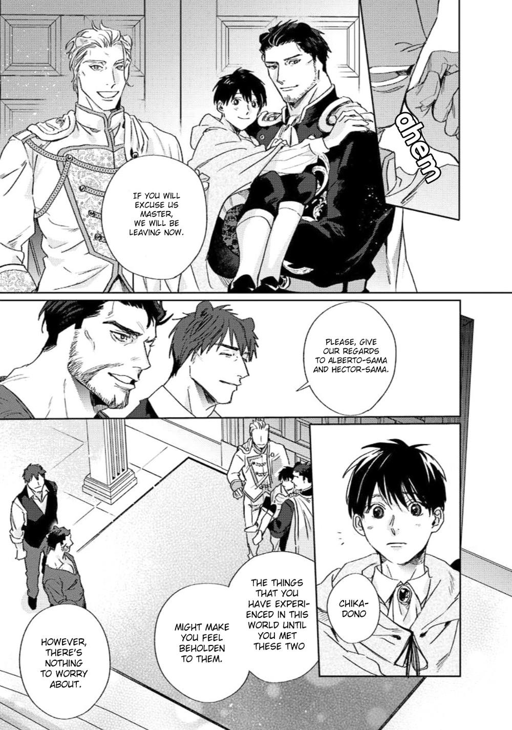 Read Beasts Giving Love chapter 0.1 image 9 on Lezhin