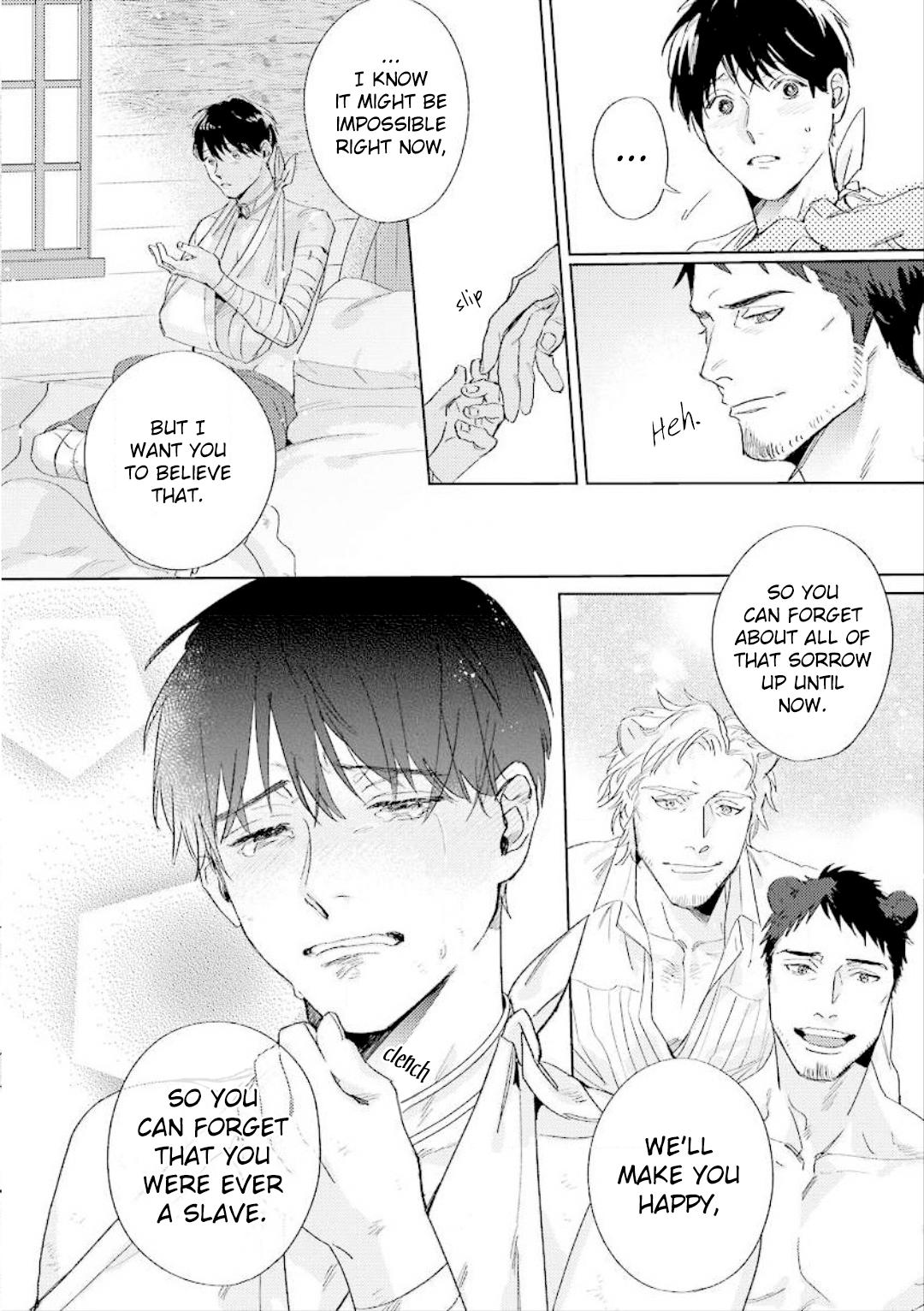 Read Beasts Giving Love chapter 1 image 12 on Lezhin