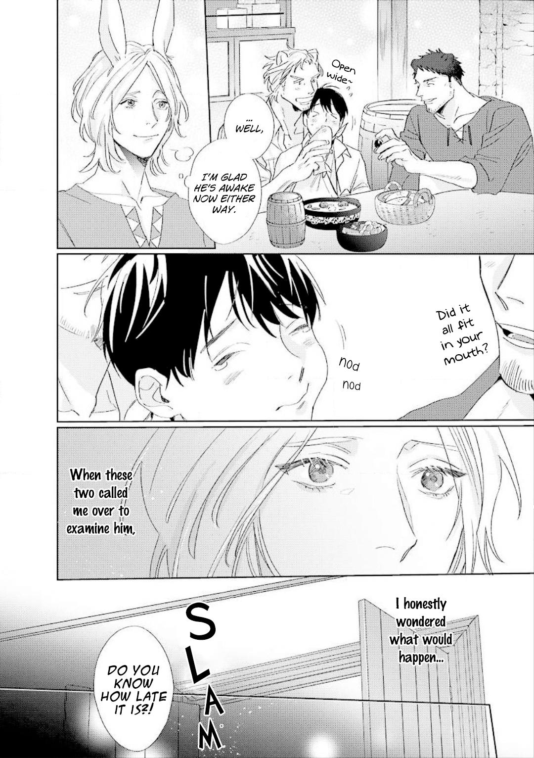 Read Beasts Giving Love chapter 1 image 15 on Lezhin