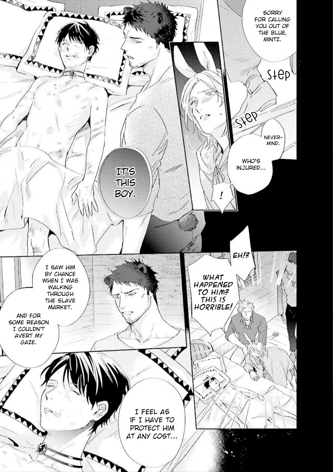 Read Beasts Giving Love chapter 1 image 16 on Lezhin