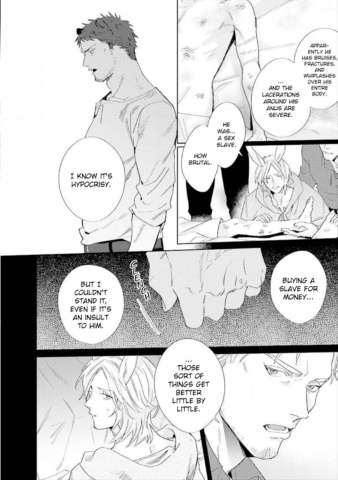 Read Beasts Giving Love chapter 1 image 17 on Lezhin