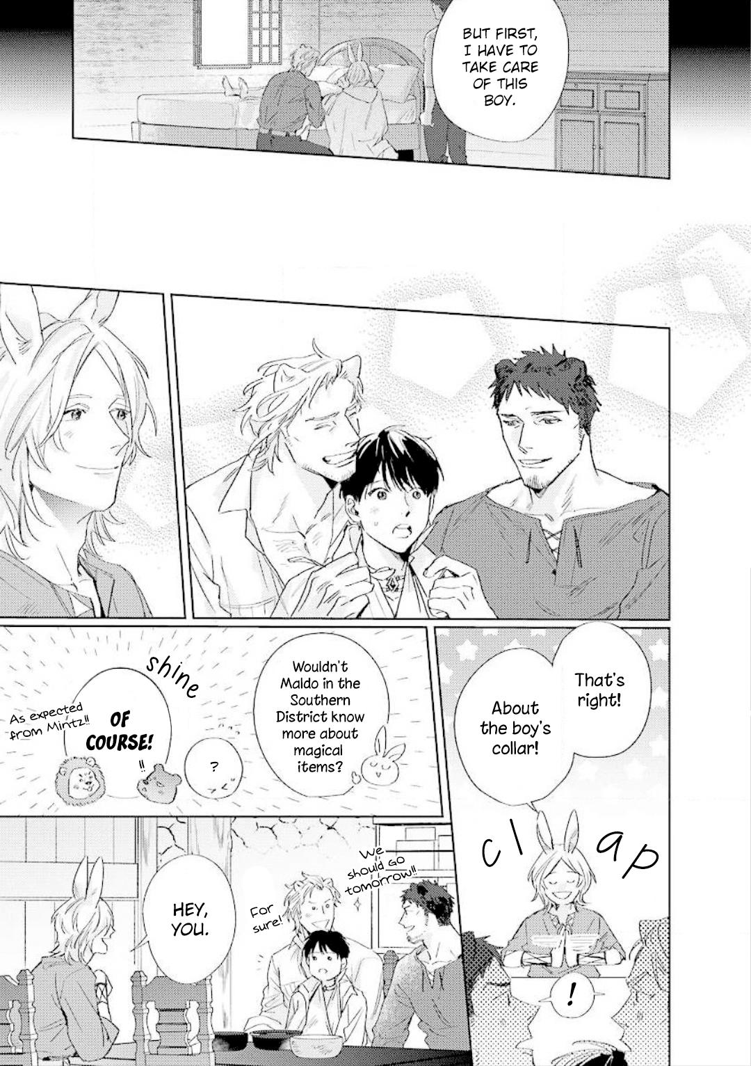 Read Beasts Giving Love chapter 1 image 18 on Lezhin