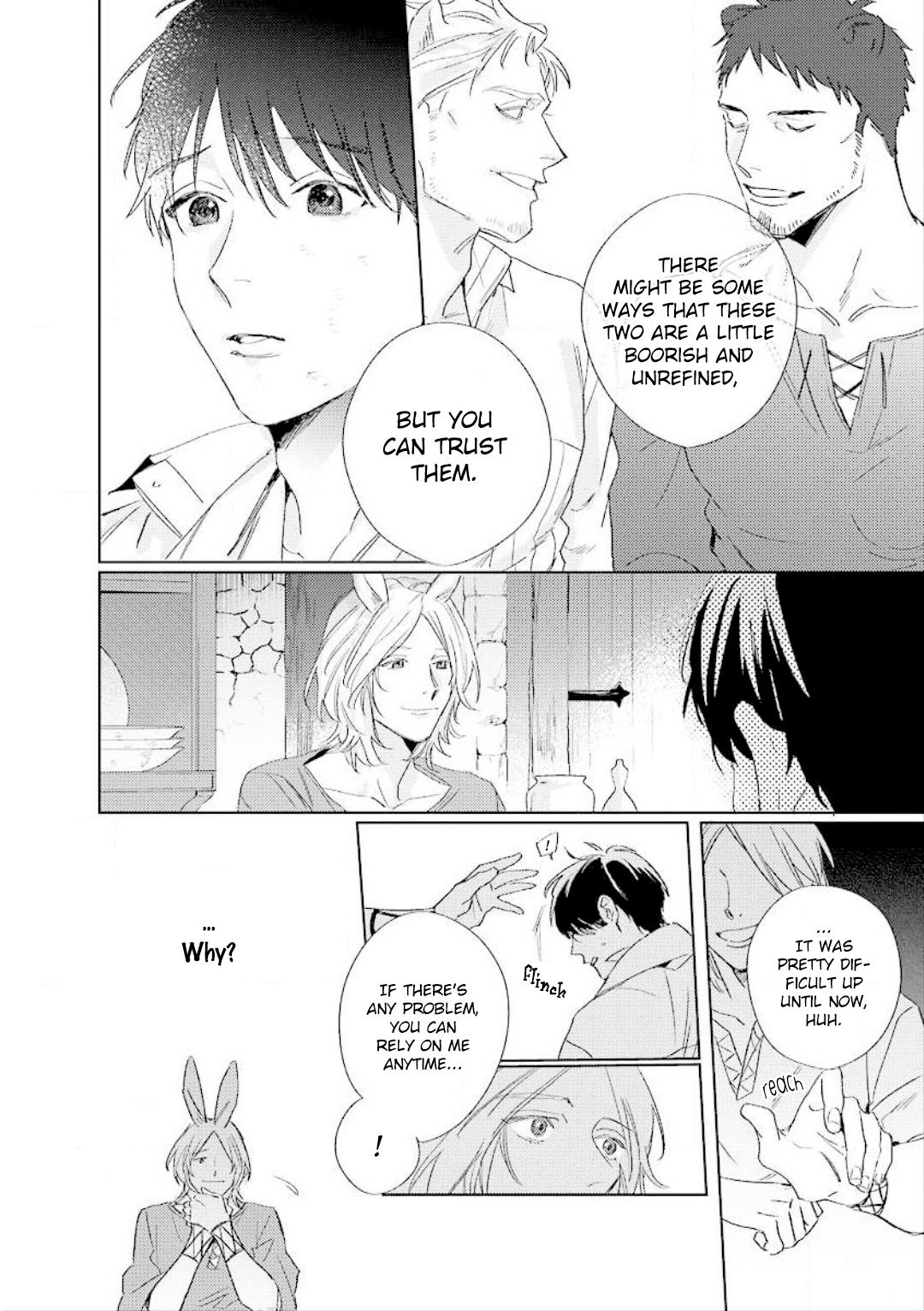 Read Beasts Giving Love chapter 1 image 19 on Lezhin