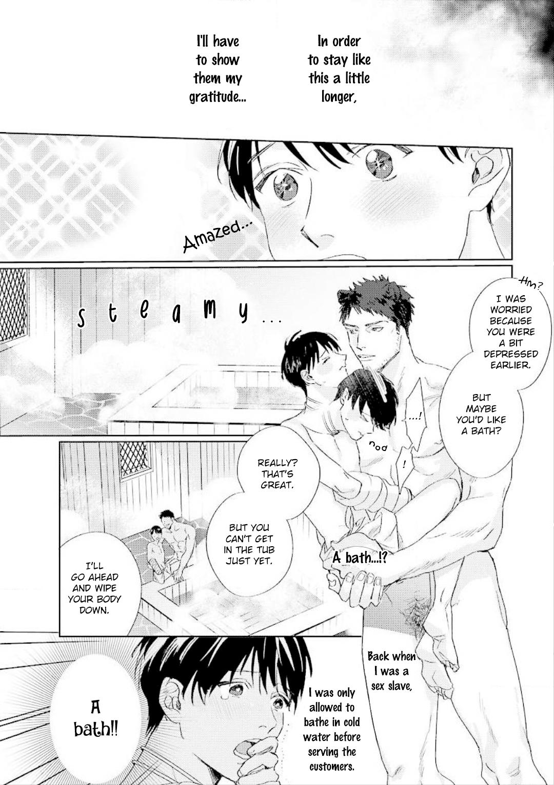 Read Beasts Giving Love chapter 1 image 20 on Lezhin
