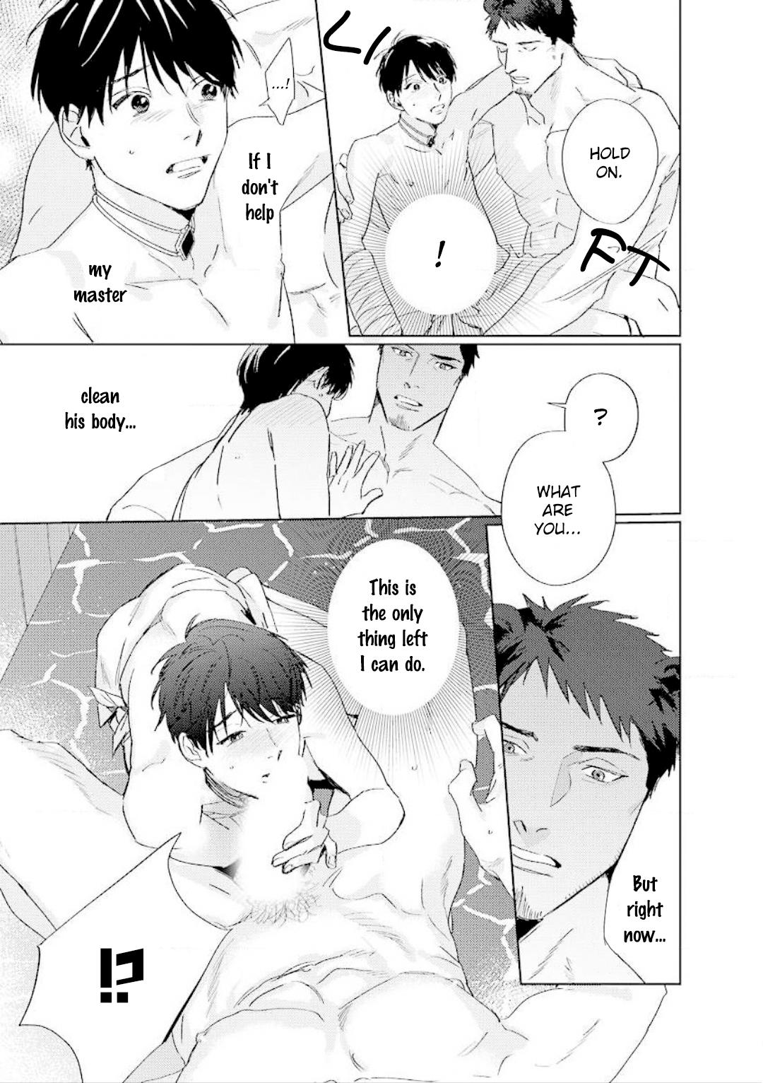 Read Beasts Giving Love chapter 1 image 21 on Lezhin