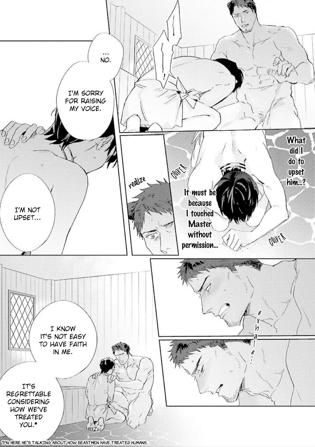 Read Beasts Giving Love chapter 1 image 23 on Lezhin