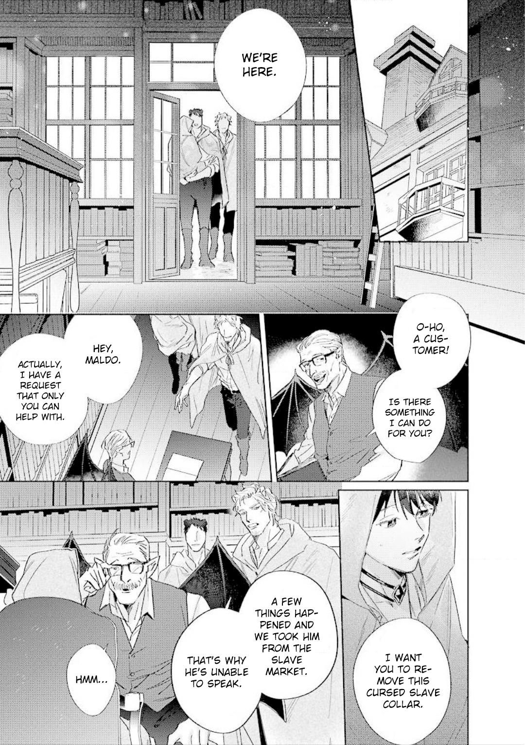 Read Beasts Giving Love chapter 1 image 31 on Lezhin