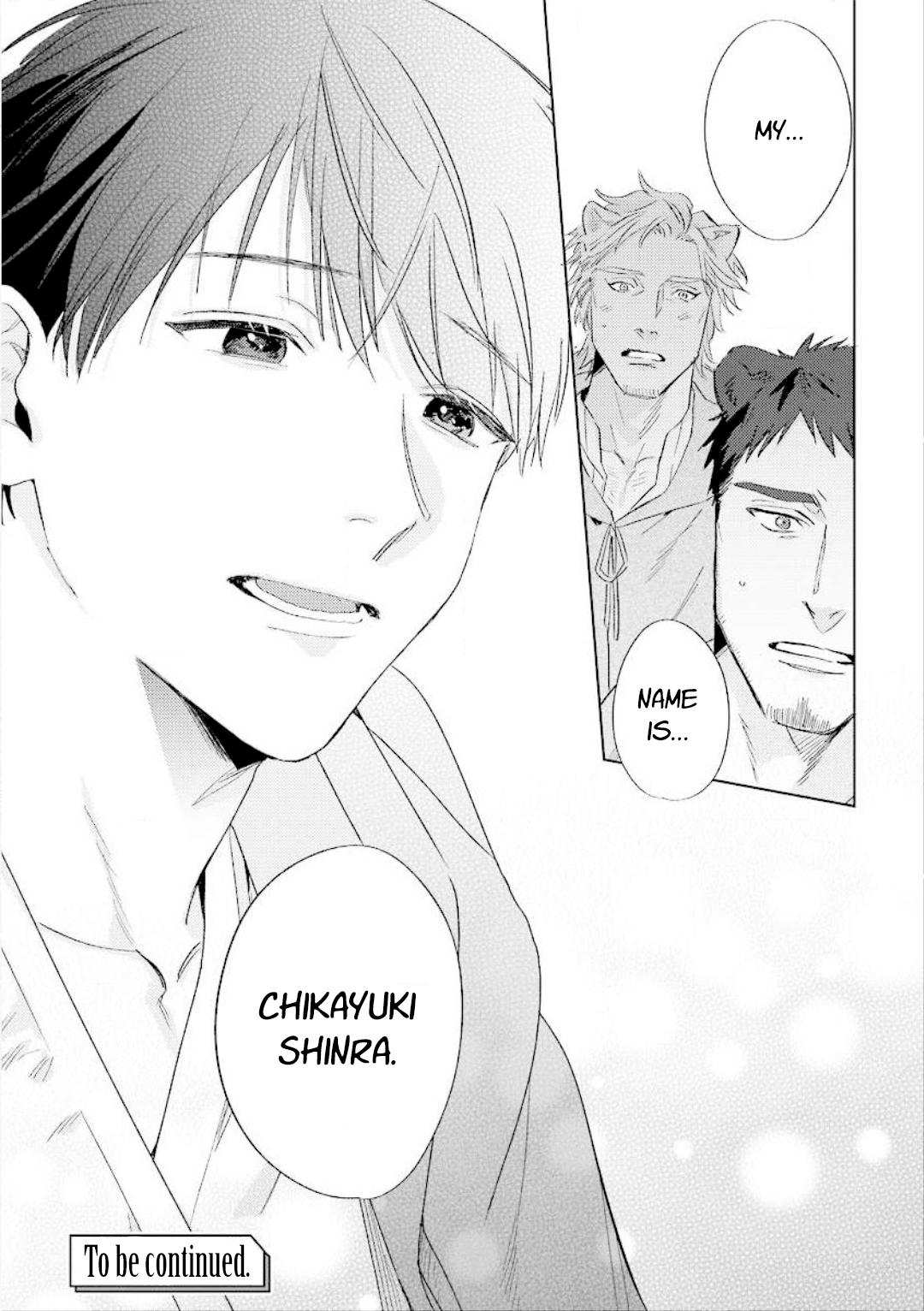 Read Beasts Giving Love chapter 1 image 36 on Lezhin
