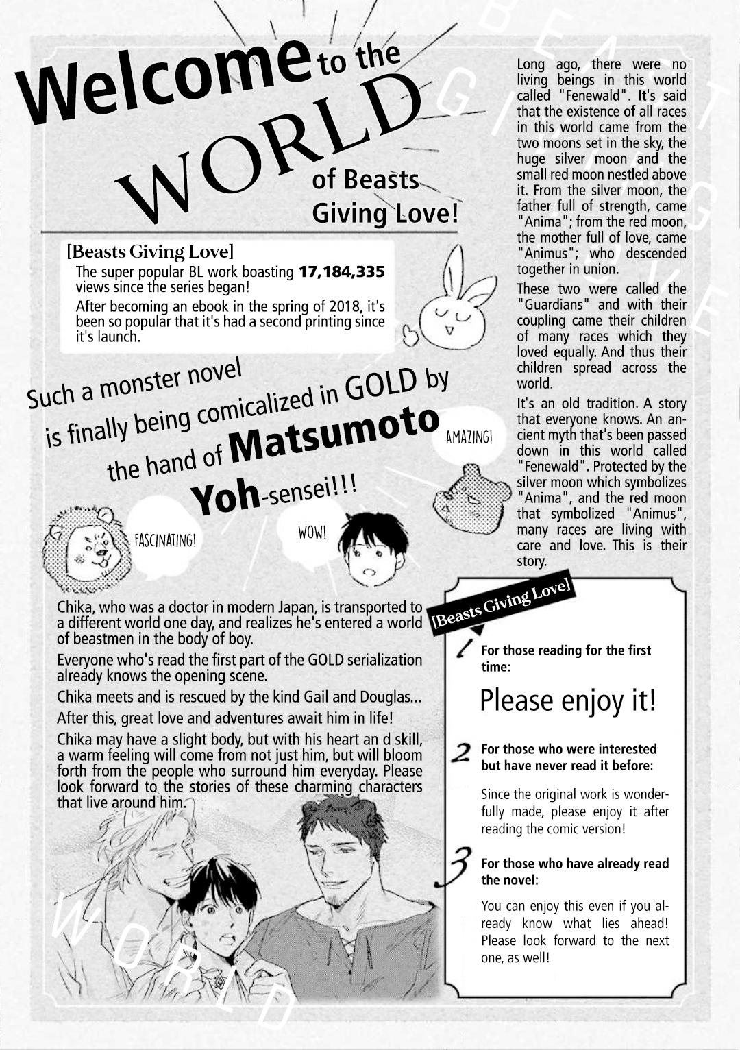 Read Beasts Giving Love chapter 1 image 37 on Lezhin