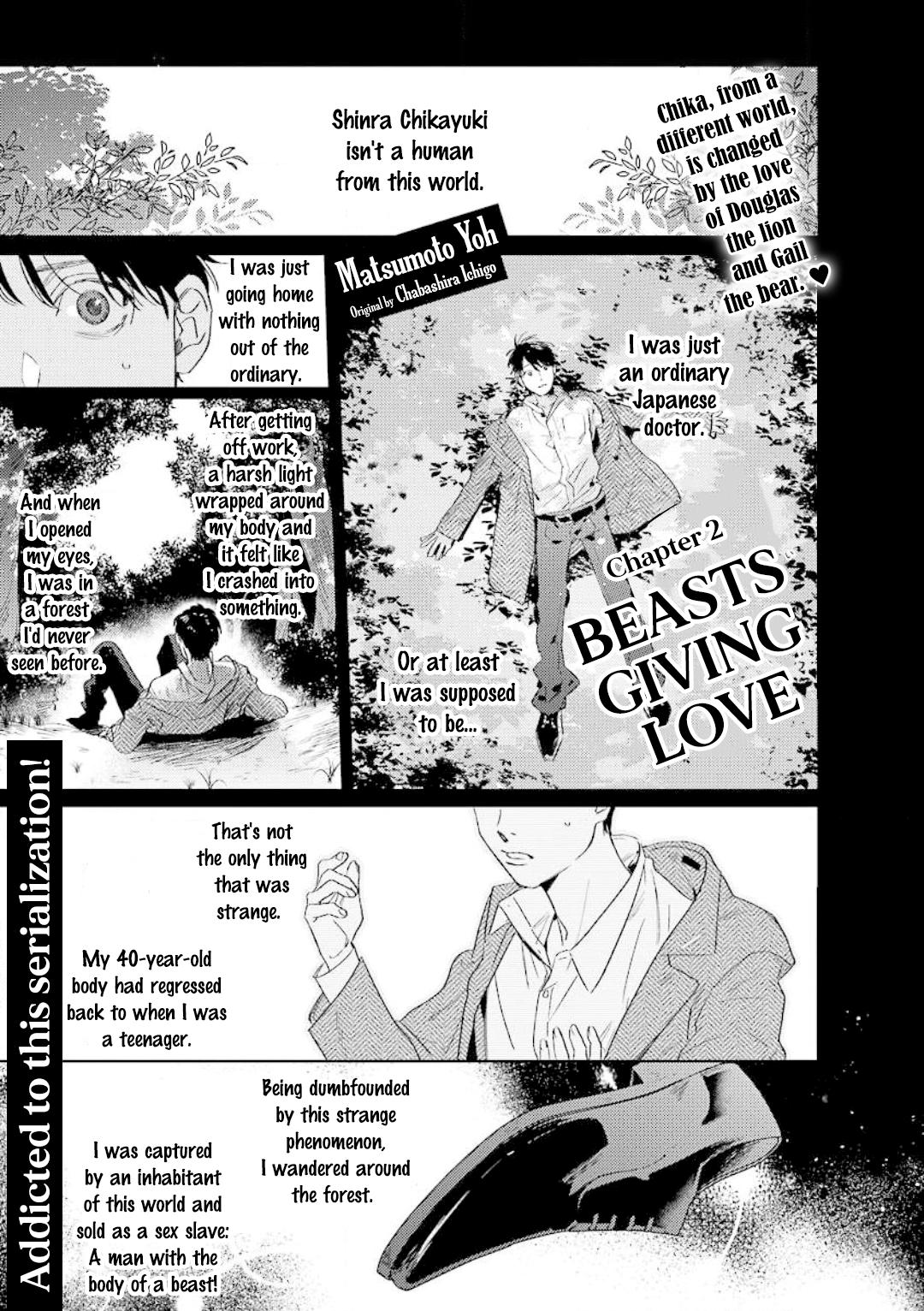 Read Beasts Giving Love chapter 2 image 1 on Lezhin