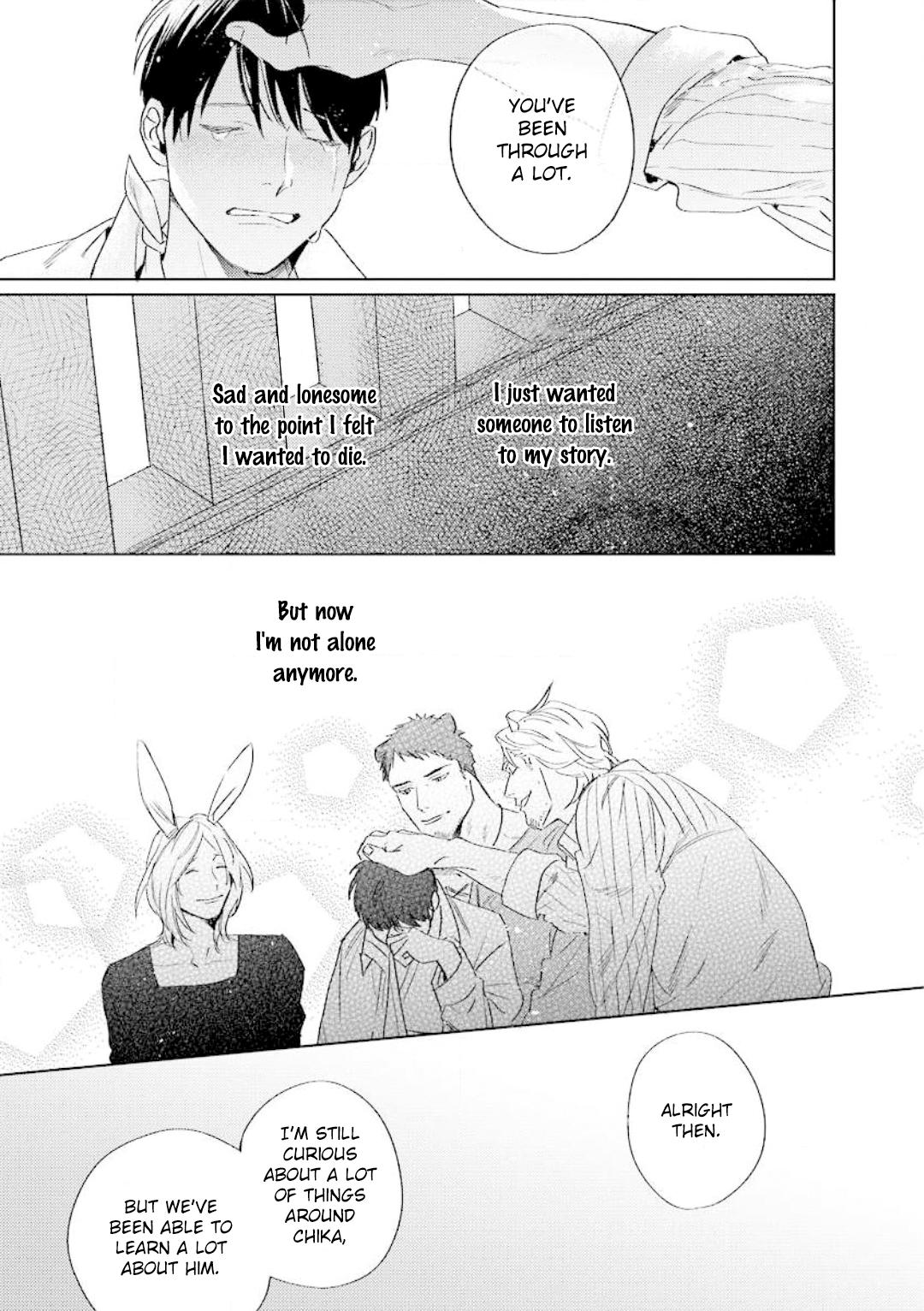 Read Beasts Giving Love chapter 2 image 13 on Lezhin