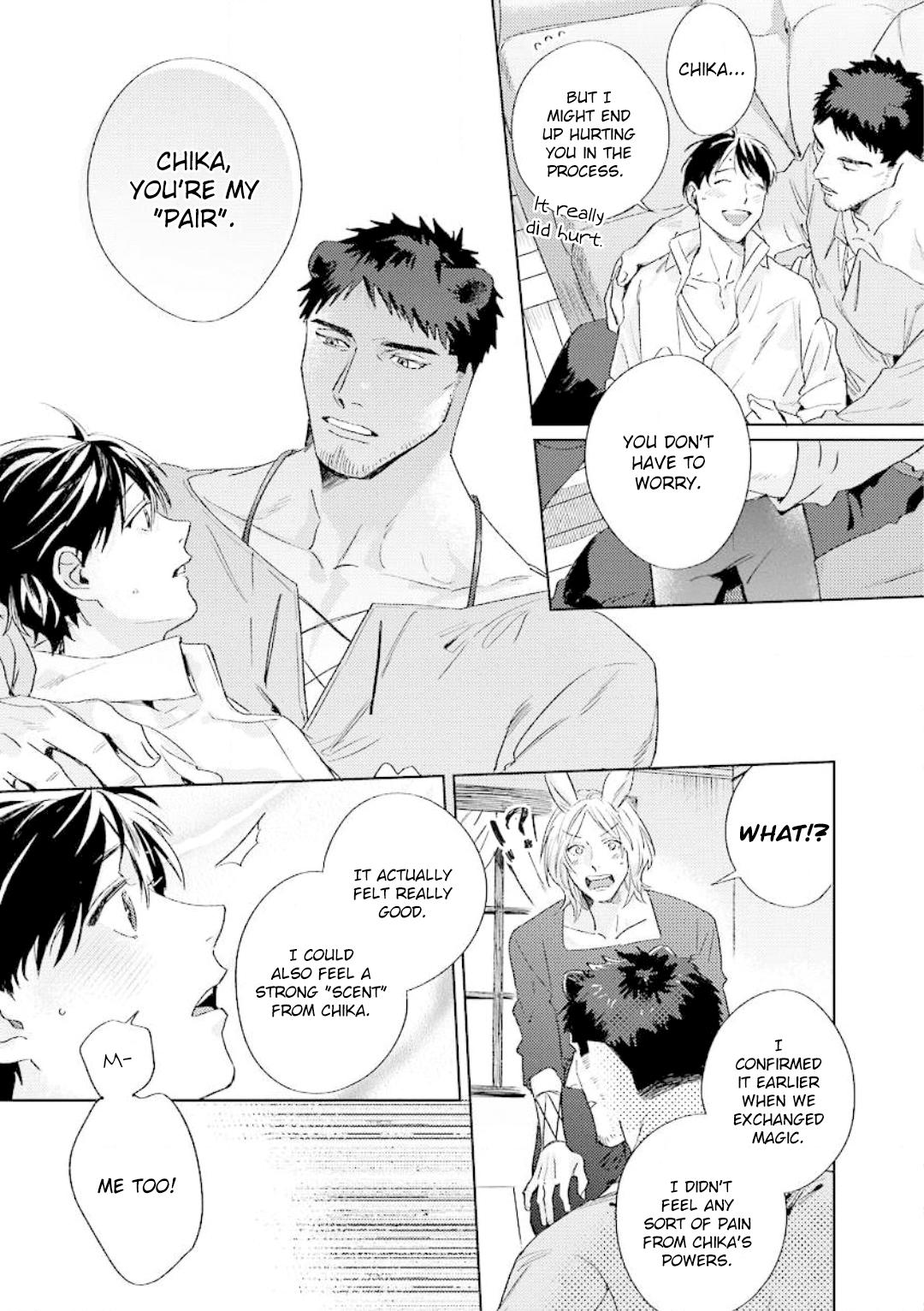 Read Beasts Giving Love chapter 2 image 19 on Lezhin