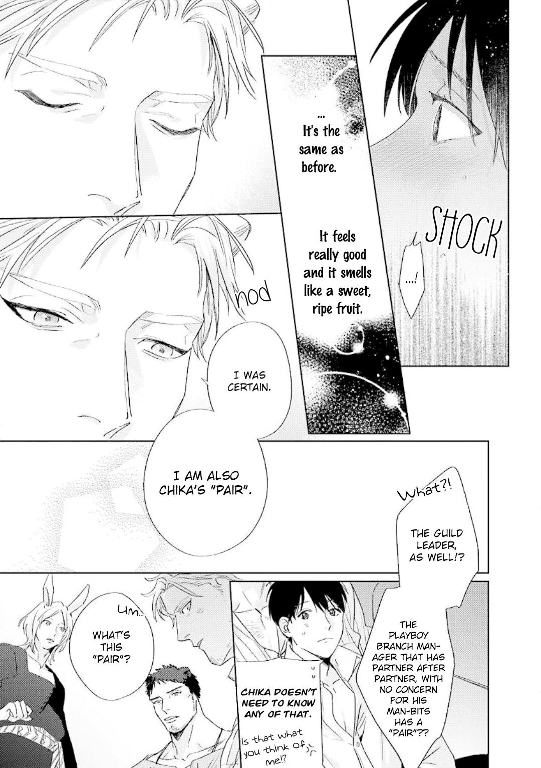 Read Beasts Giving Love chapter 2 image 21 on Lezhin