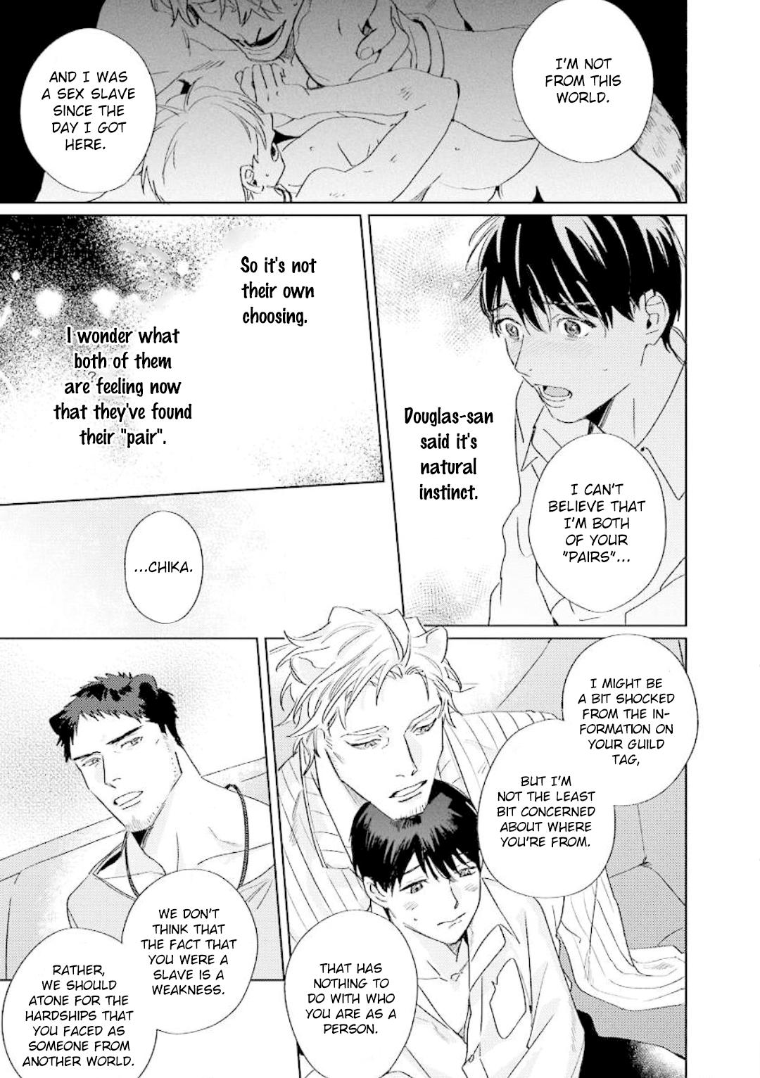 Read Beasts Giving Love chapter 2 image 23 on Lezhin
