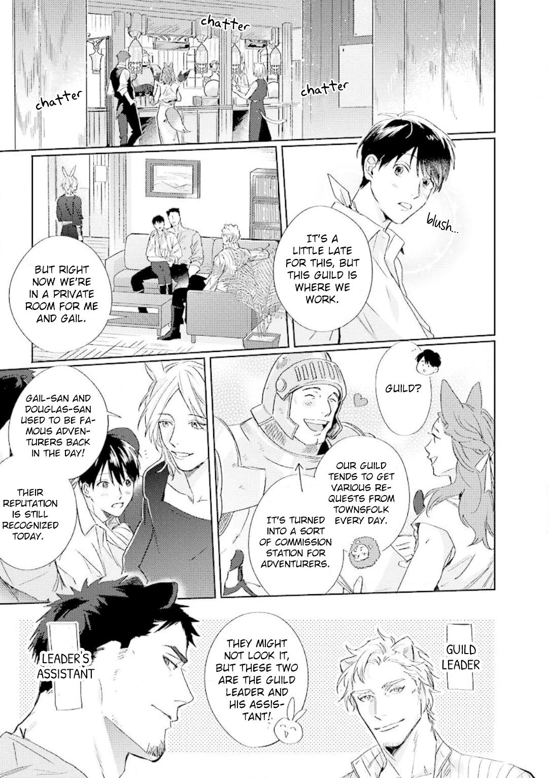 Read Beasts Giving Love chapter 2 image 3 on Lezhin