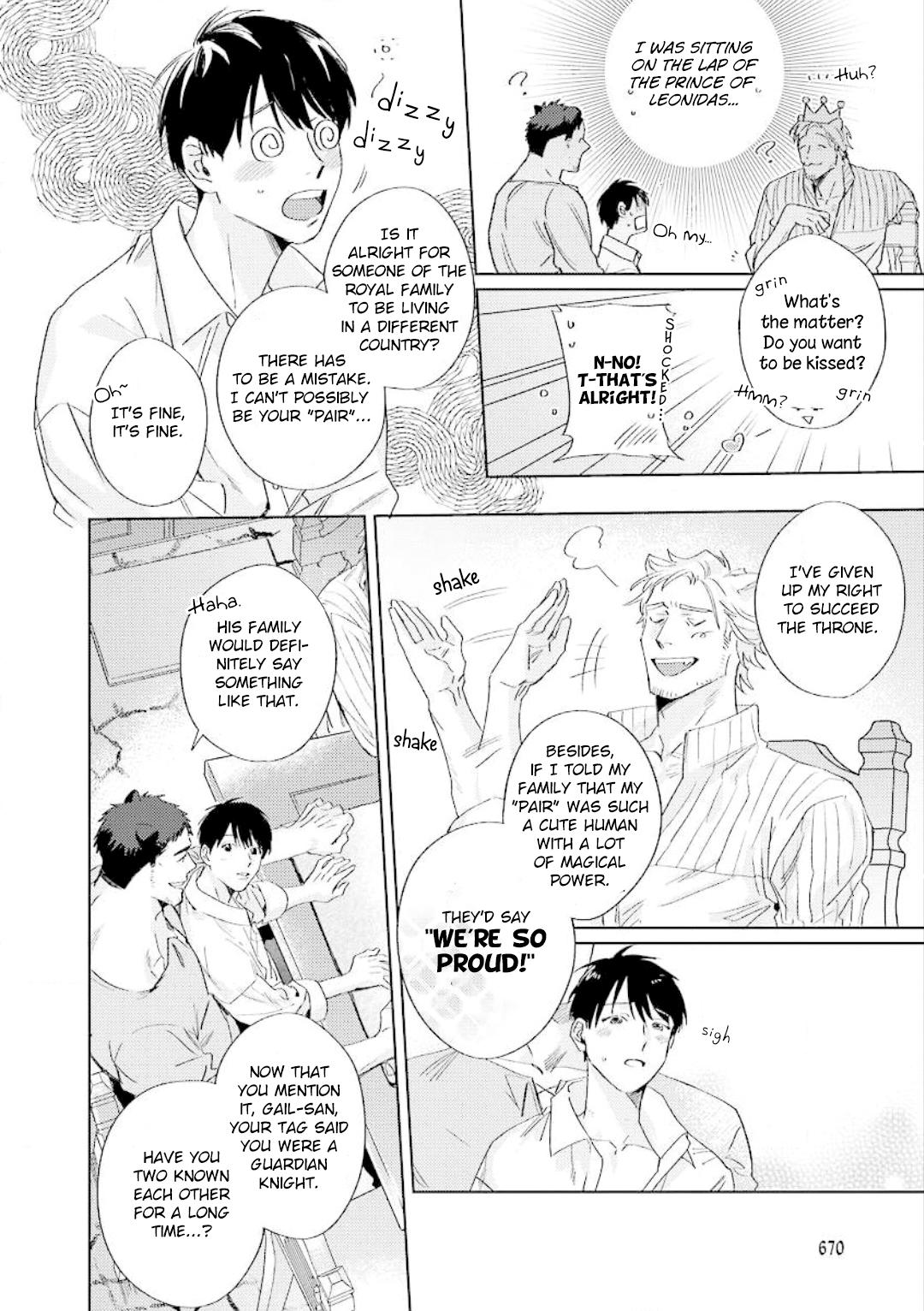 Read Beasts Giving Love chapter 2 image 34 on Lezhin