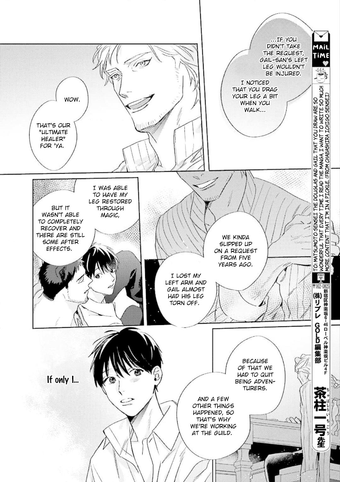 Read Beasts Giving Love chapter 2 image 36 on Lezhin