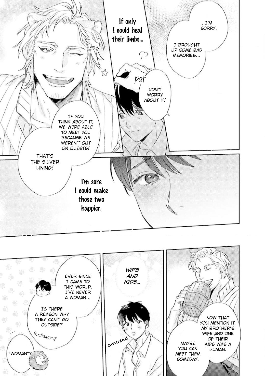 Read Beasts Giving Love chapter 2 image 37 on Lezhin