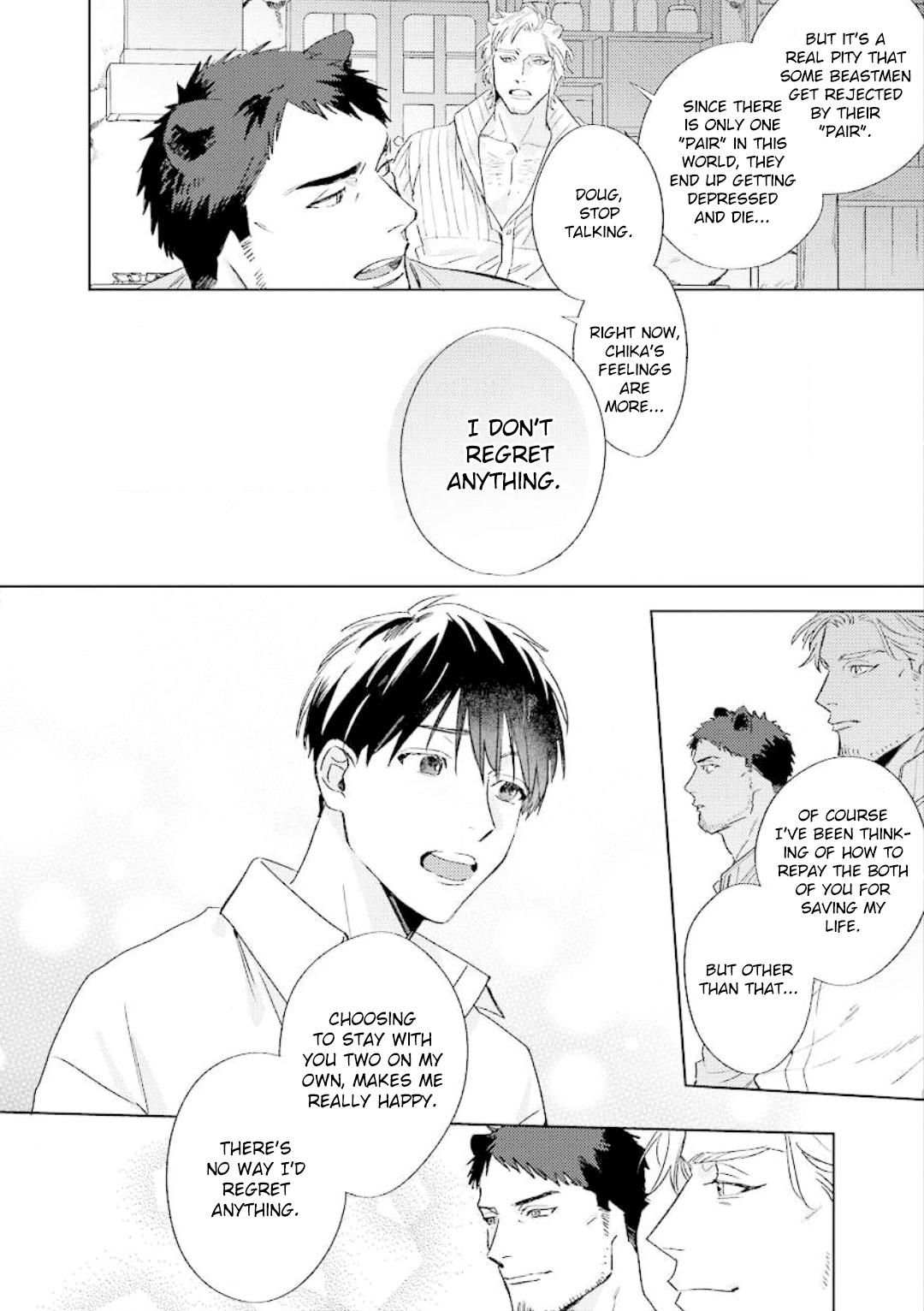 Read Beasts Giving Love chapter 2 image 40 on Lezhin