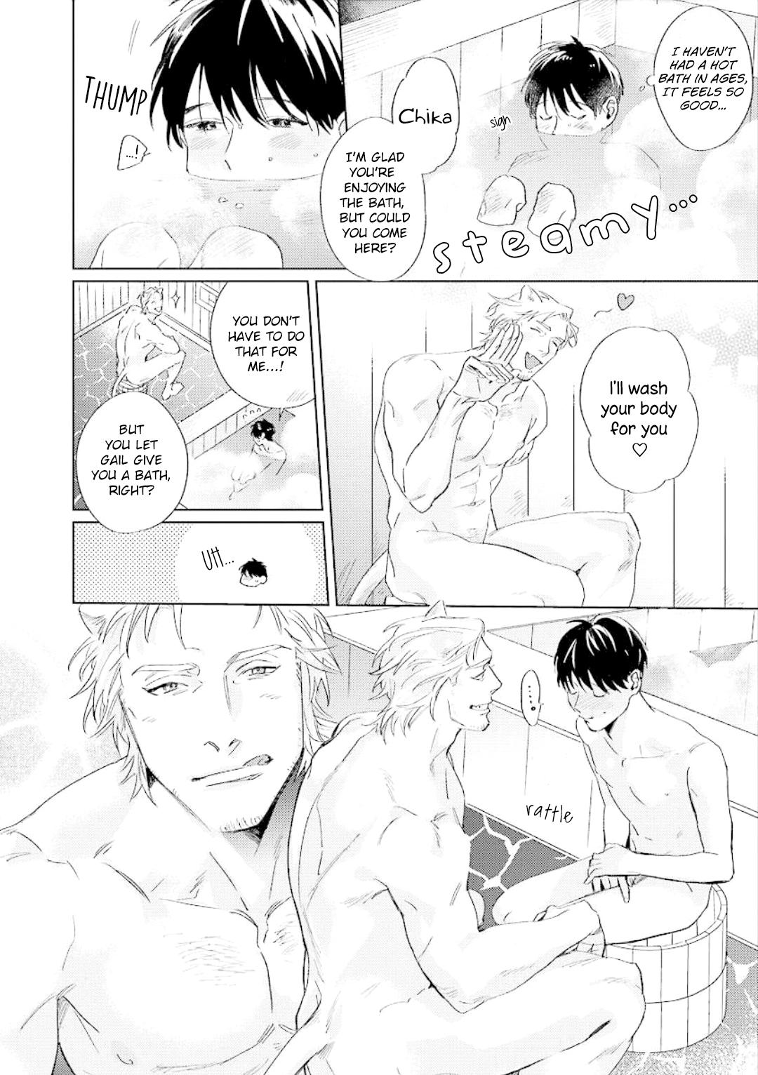 Read Beasts Giving Love chapter 2 image 42 on Lezhin