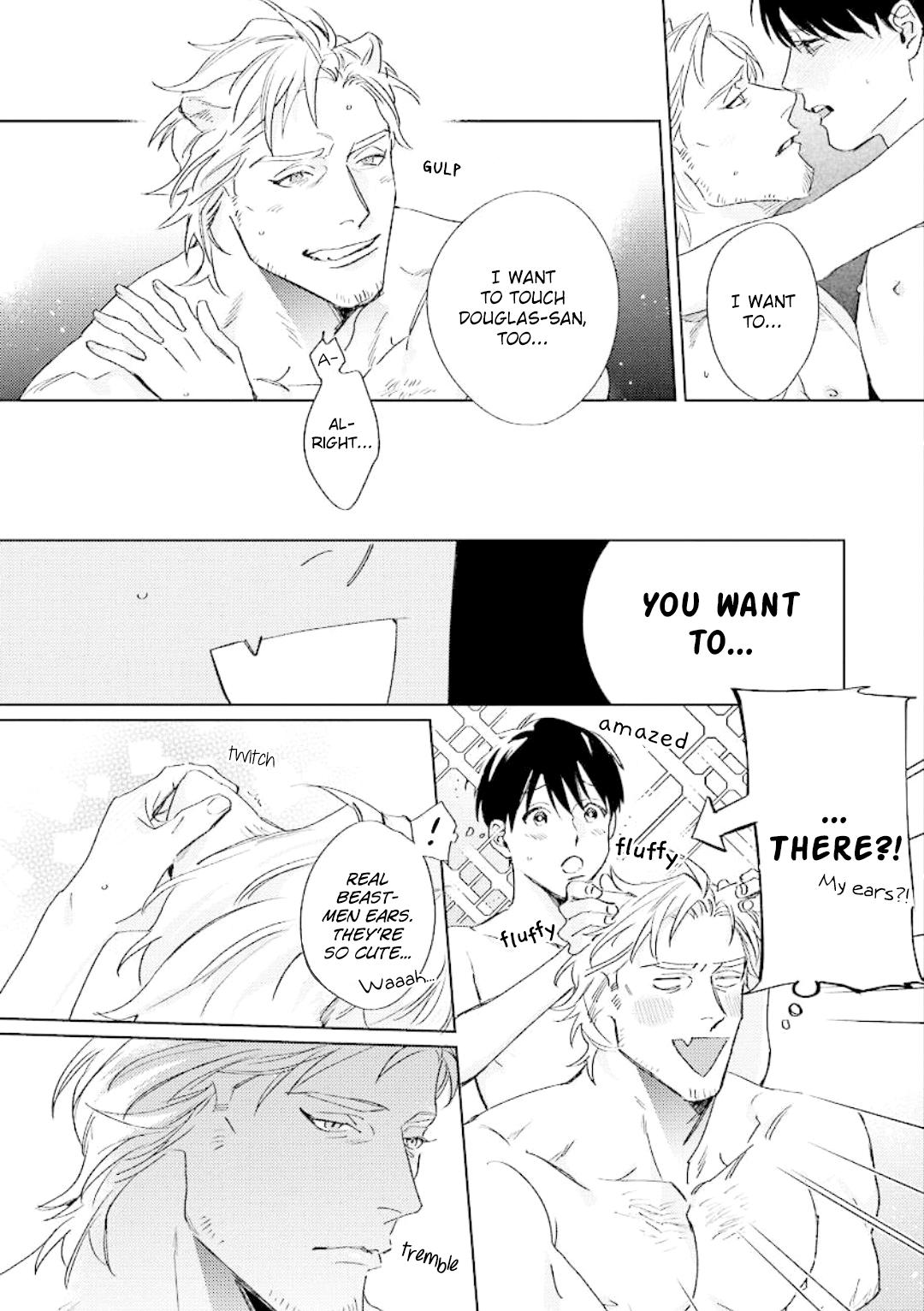 Read Beasts Giving Love chapter 2 image 46 on Lezhin