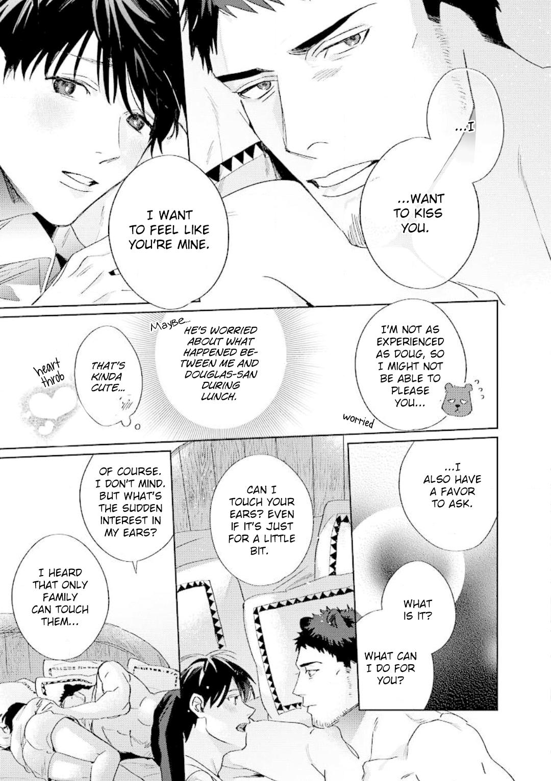 Read Beasts Giving Love chapter 2 image 49 on Lezhin