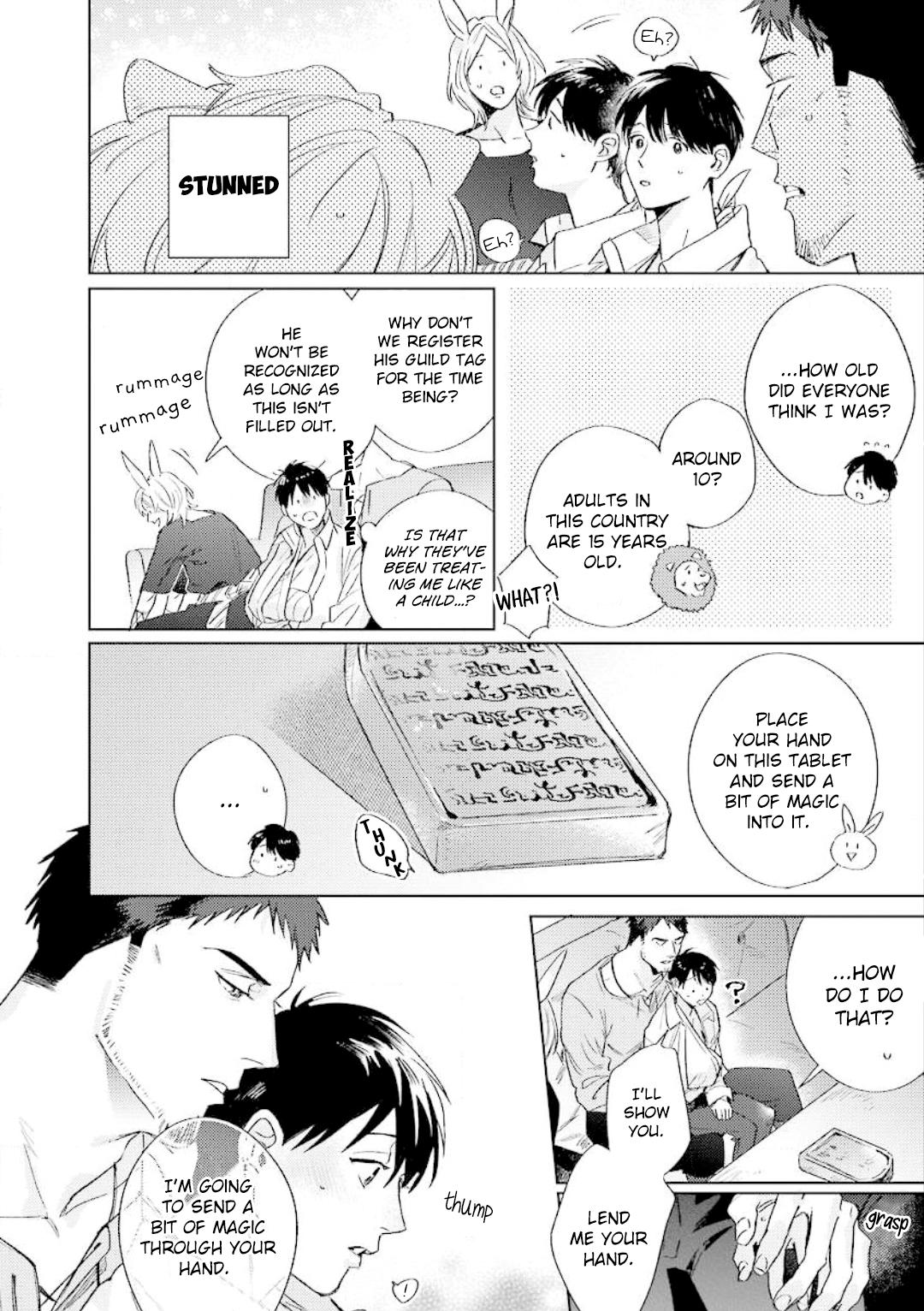 Read Beasts Giving Love chapter 2 image 6 on Lezhin