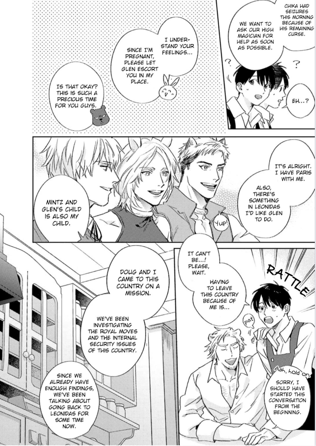 Read Beasts Giving Love chapter 5 image 14 on Lezhin