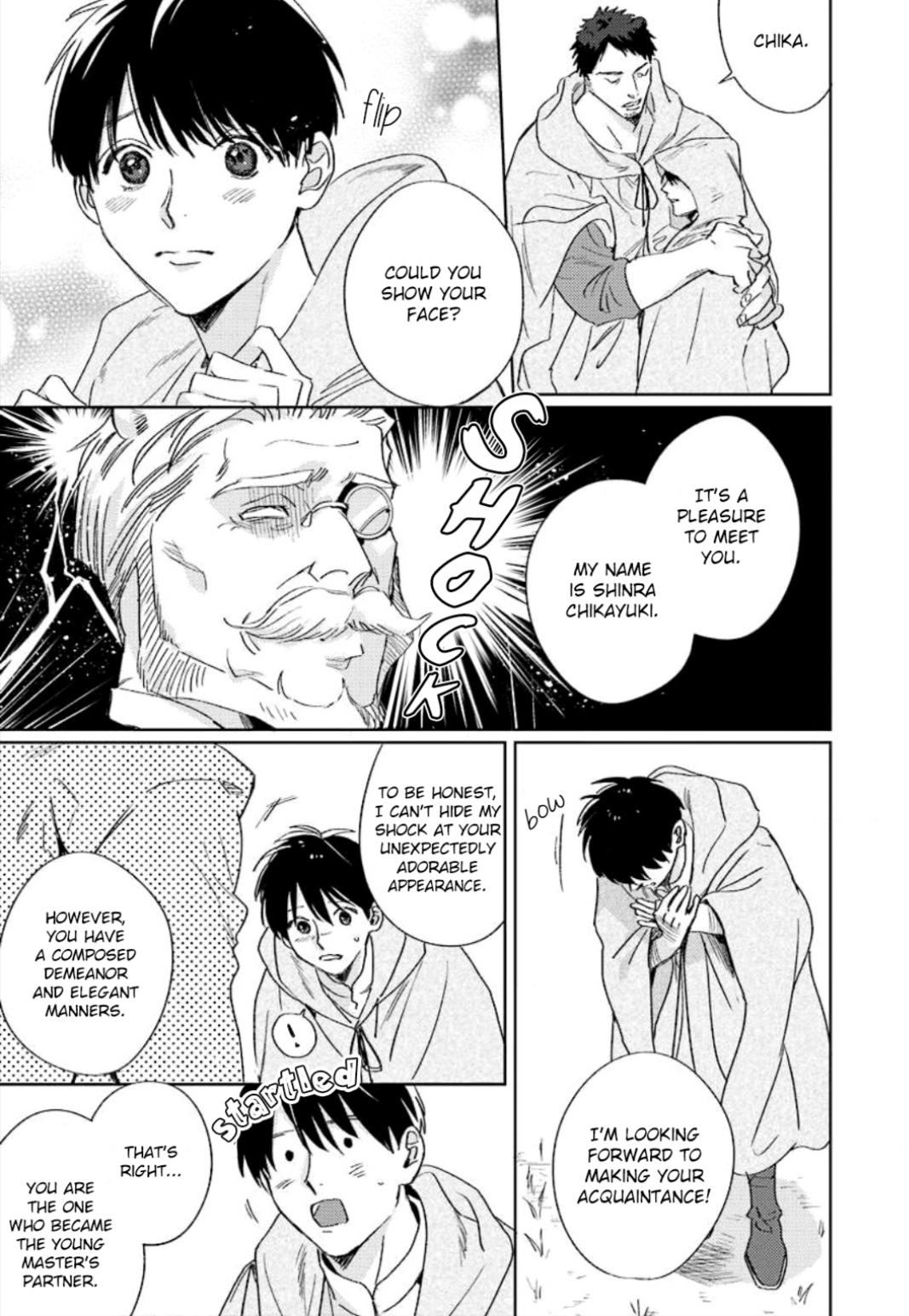 Read Beasts Giving Love chapter 5 image 21 on Lezhin