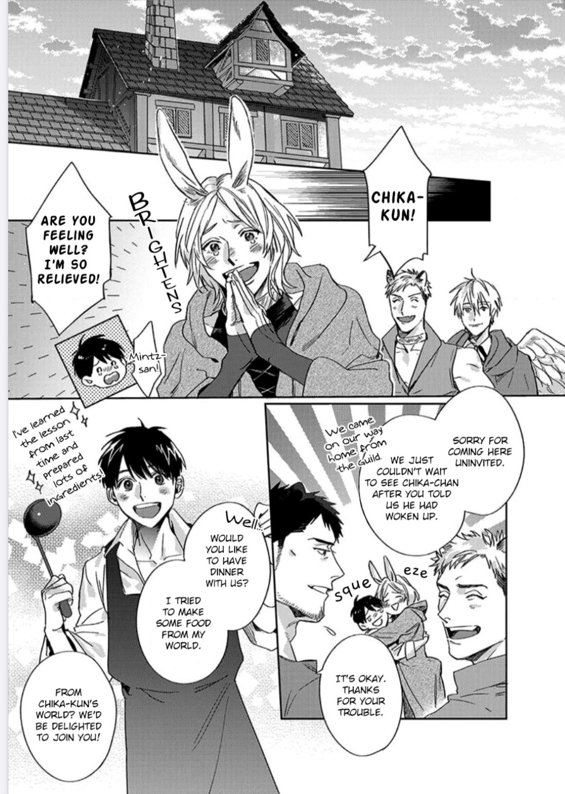 Read Beasts Giving Love chapter 5 image 3 on Lezhin