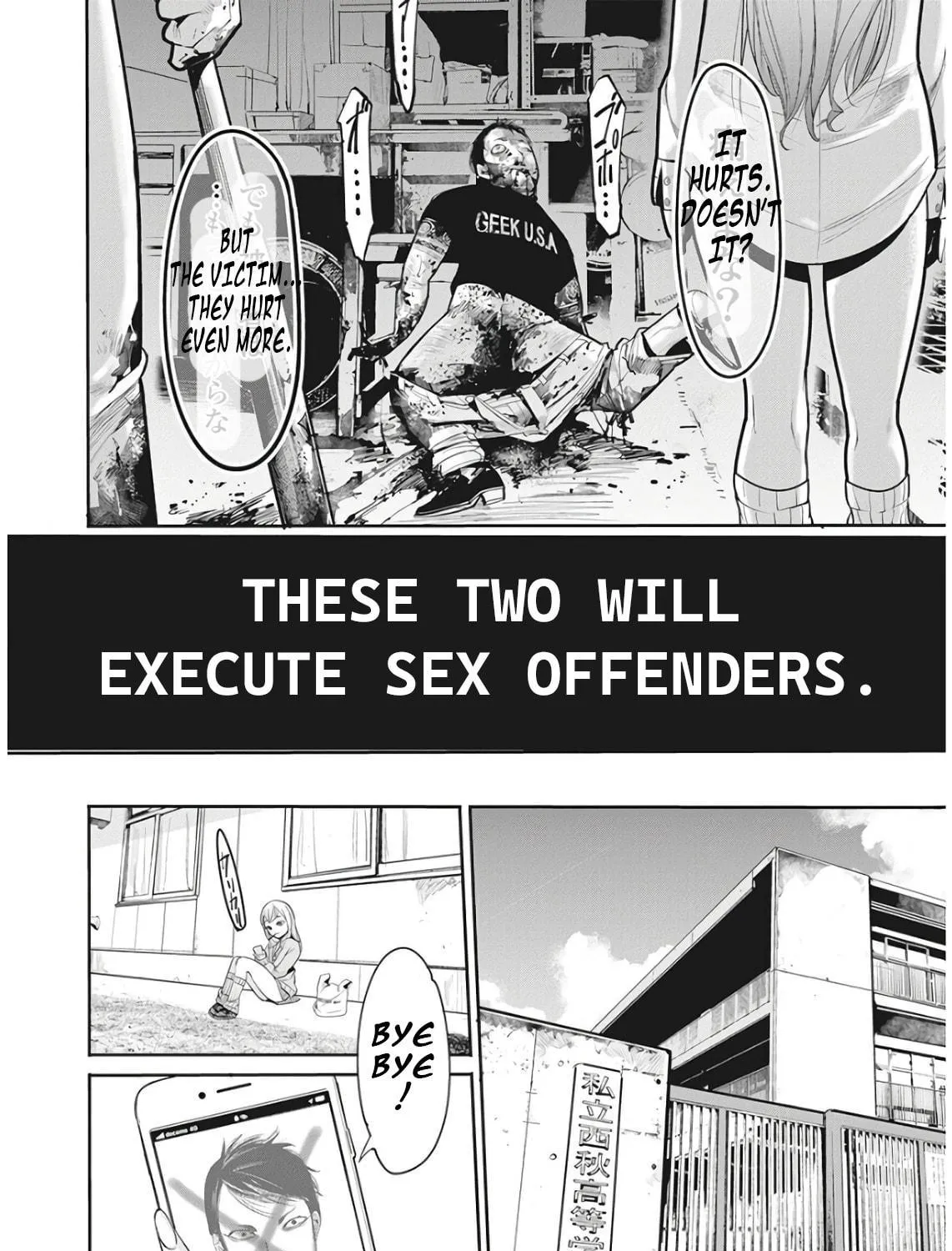 Read Beat to Pink chapter 1 image 10 on Lezhin