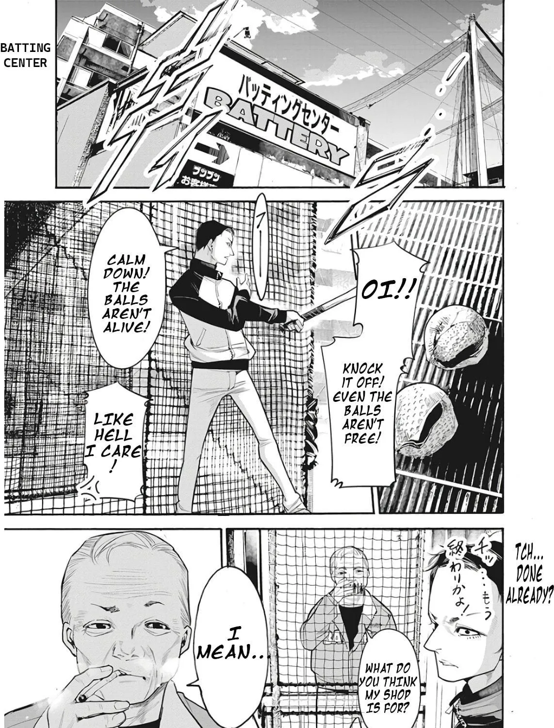 Read Beat to Pink chapter 1 image 16 on Lezhin