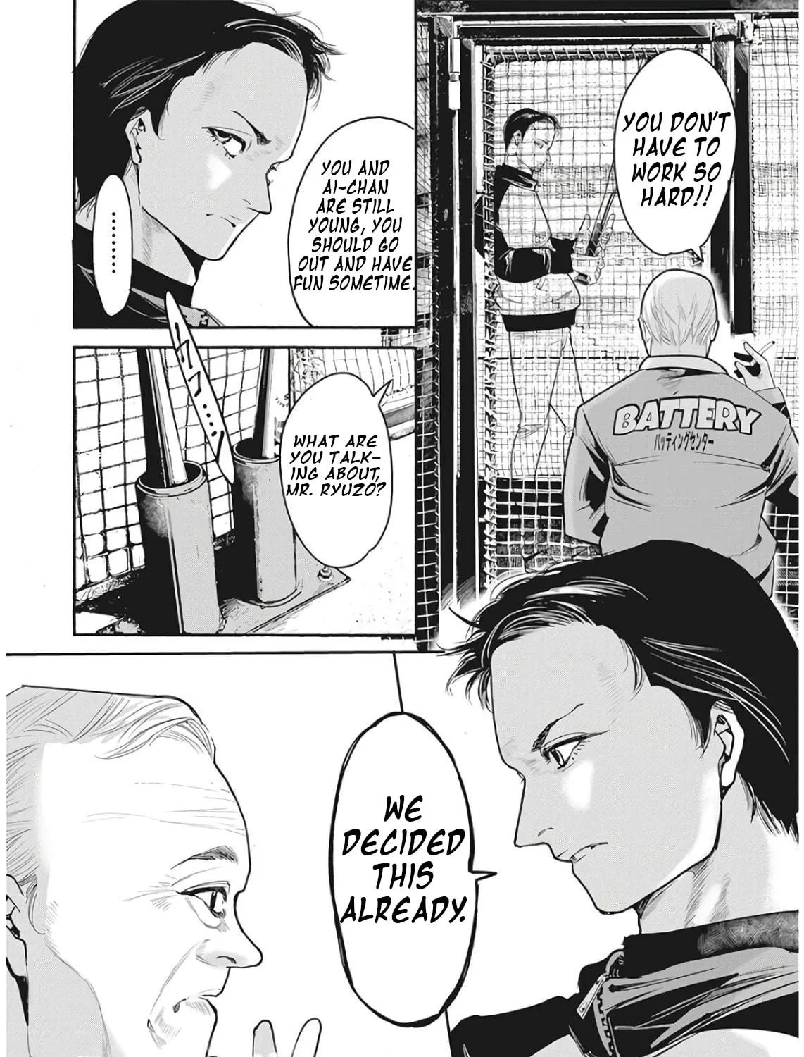 Read Beat to Pink chapter 1 image 18 on Lezhin