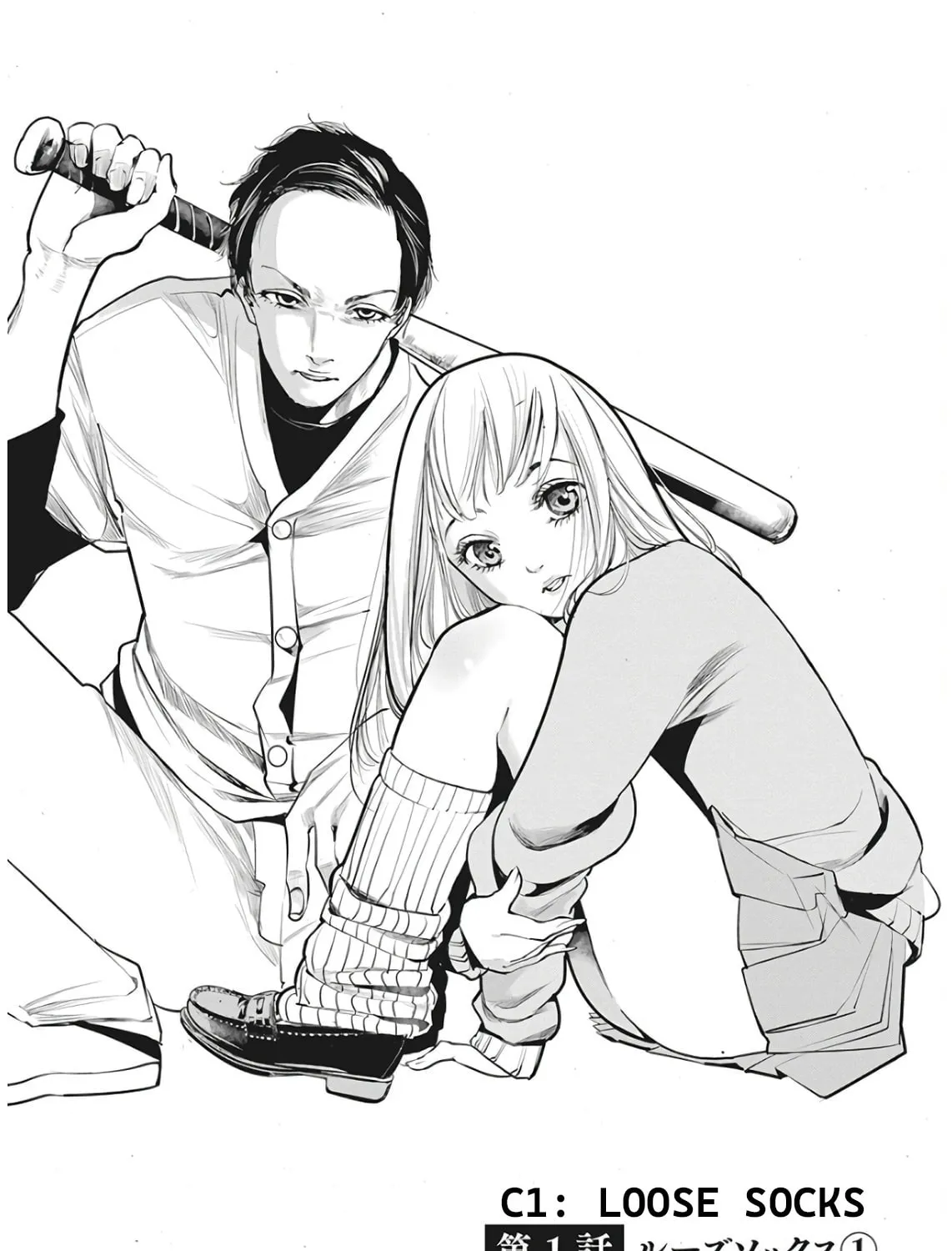 Read Beat to Pink chapter 1 image 2 on Lezhin