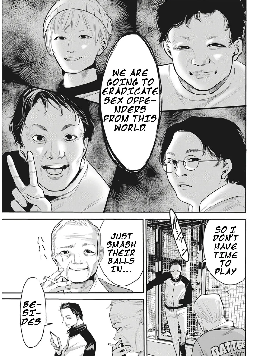 Read Beat to Pink chapter 1 image 20 on Lezhin