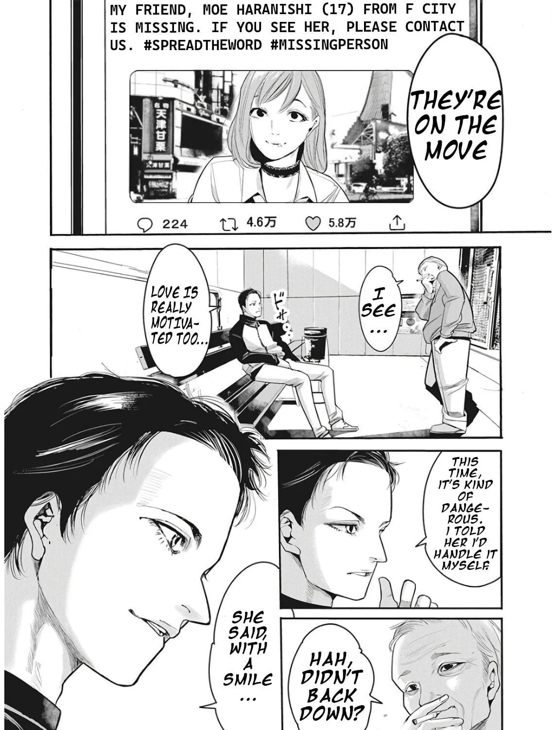 Read Beat to Pink chapter 1 image 22 on Lezhin
