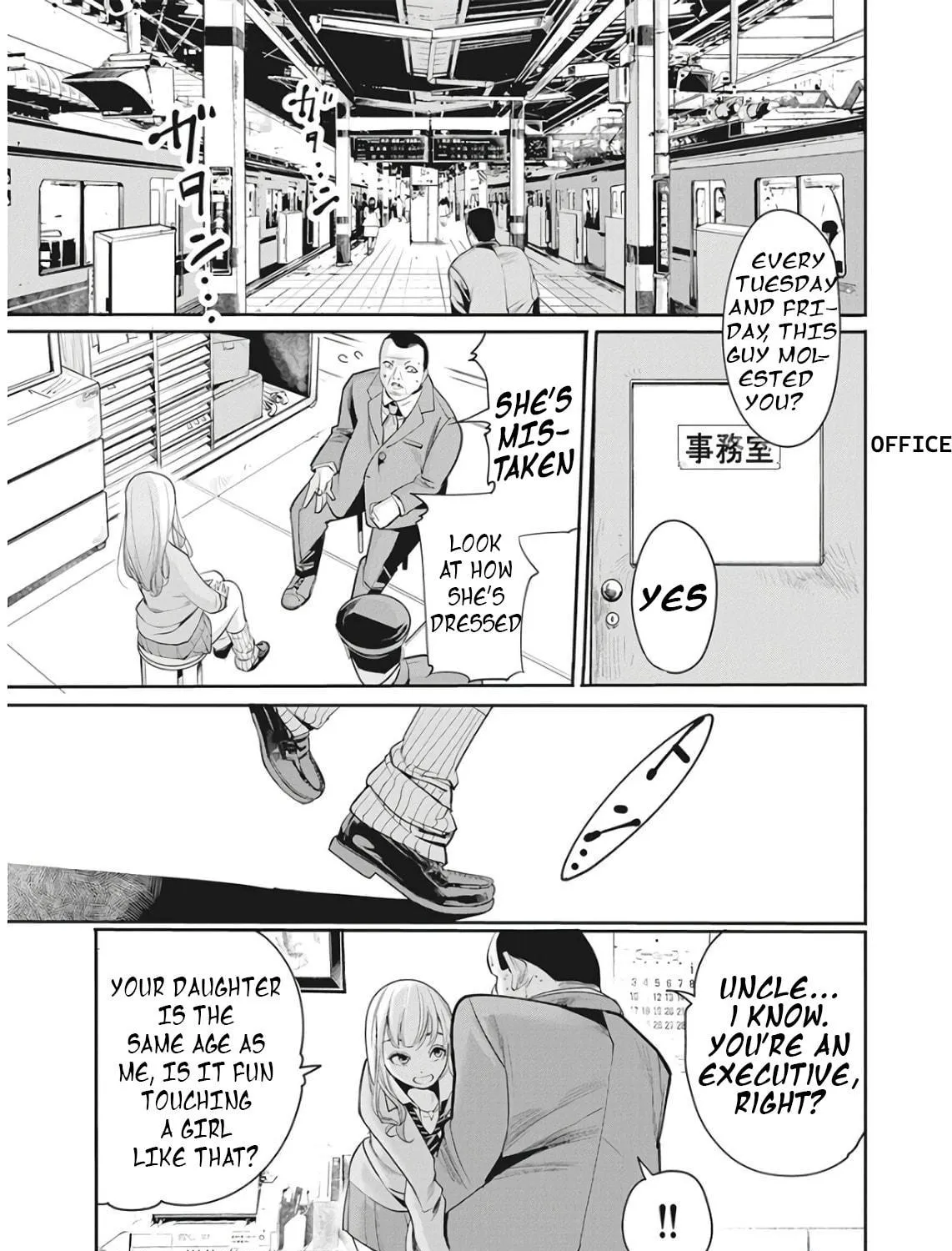 Read Beat to Pink chapter 1 image 28 on Lezhin