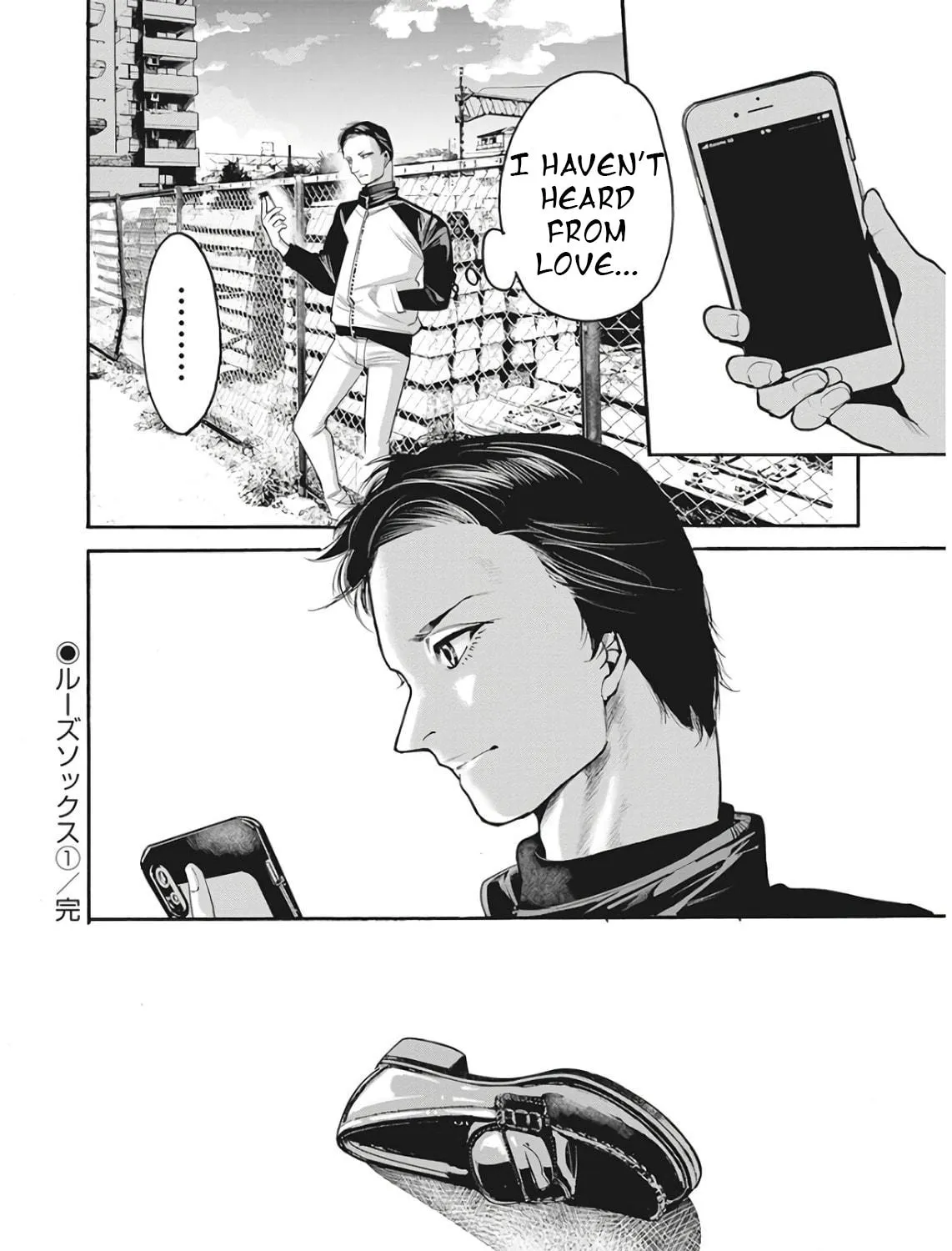 Read Beat to Pink chapter 1 image 38 on Lezhin