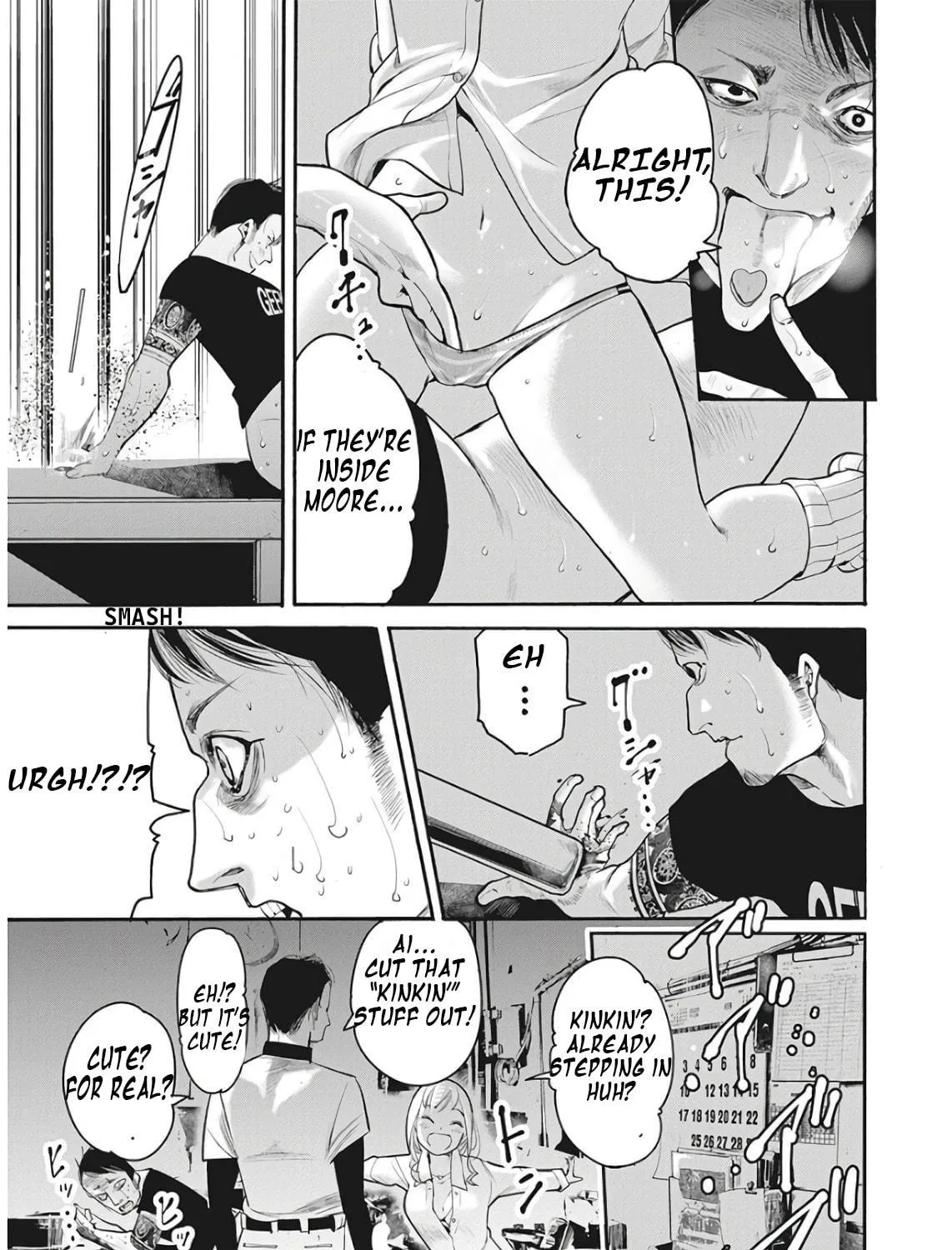 Read Beat to Pink chapter 1 image 4 on Lezhin