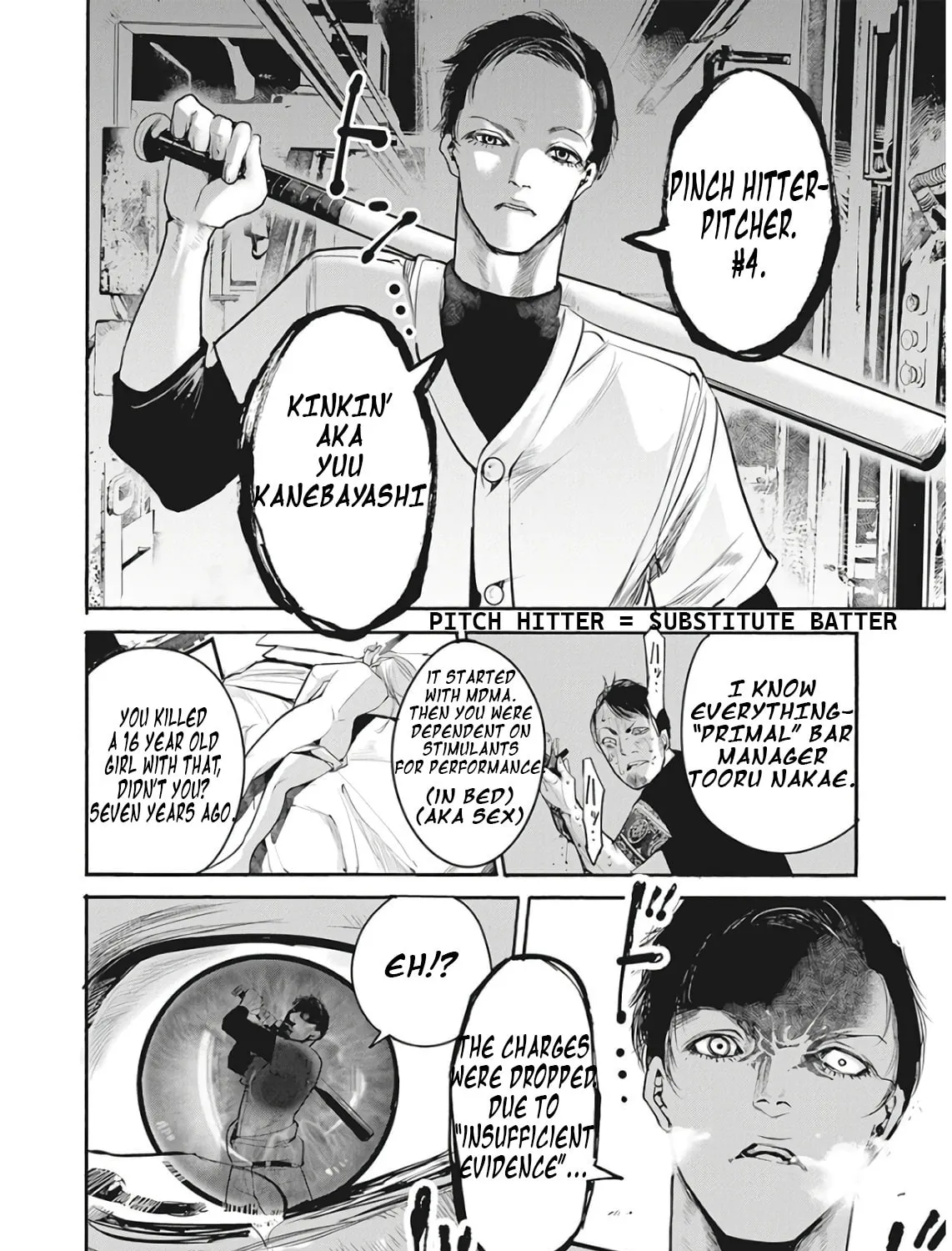 Read Beat to Pink chapter 1 image 6 on Lezhin