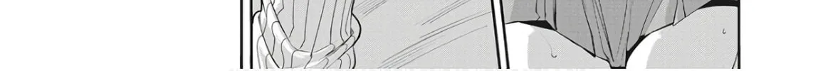 Read Beat to Pink chapter 2 image 1 on Lezhin