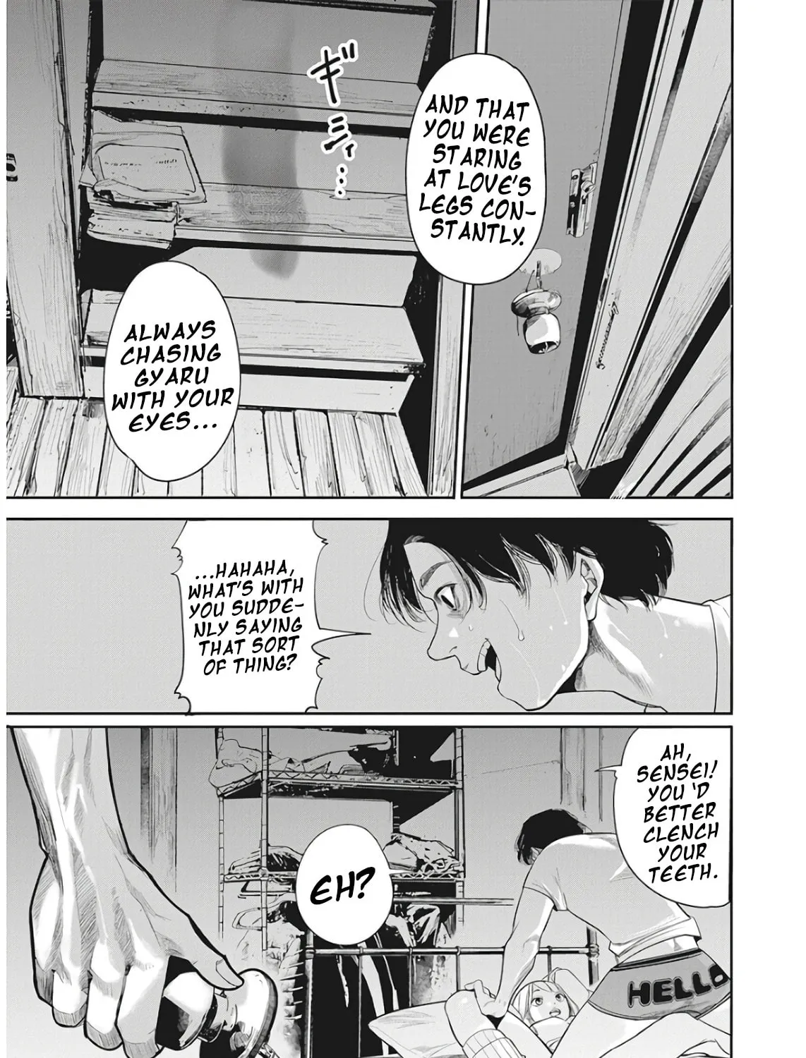 Read Beat to Pink chapter 2 image 12 on Lezhin