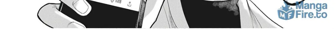Read Beat to Pink chapter 2 image 17 on Lezhin