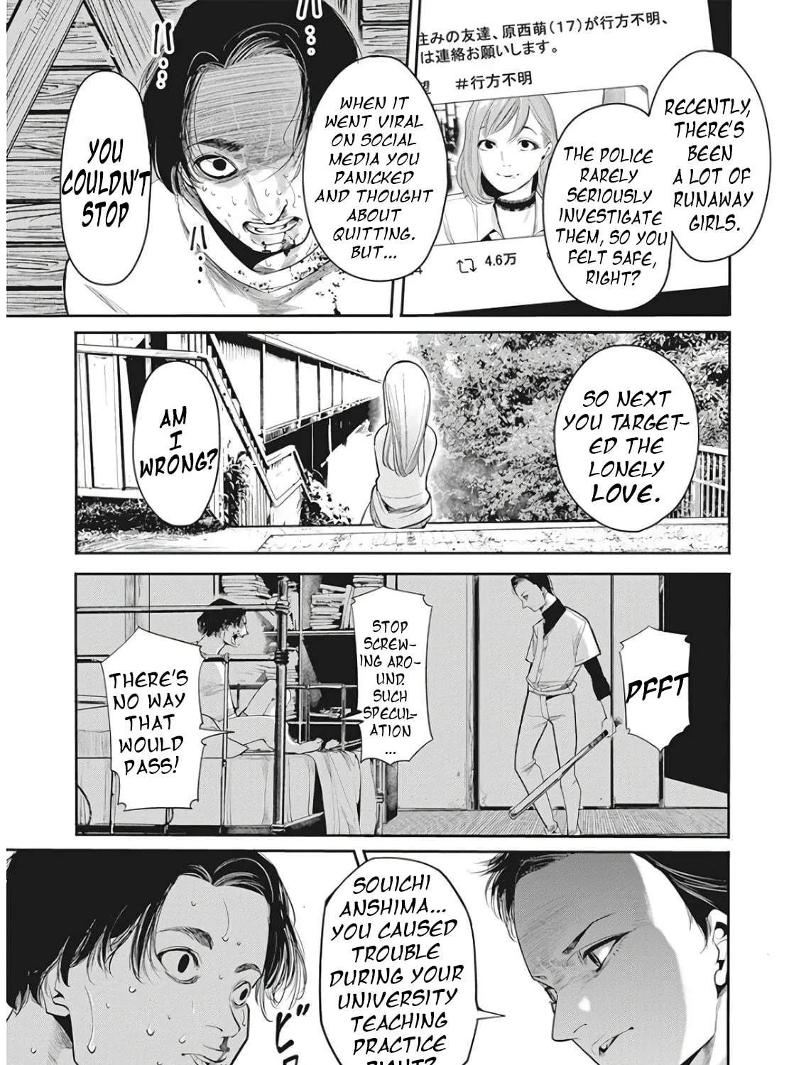 Read Beat to Pink chapter 2 image 18 on Lezhin