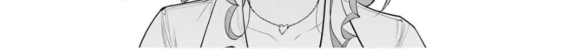 Read Beat to Pink chapter 2 image 25 on Lezhin