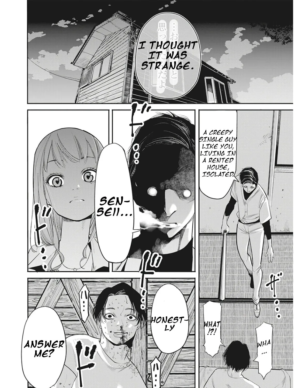 Read Beat to Pink chapter 2 image 26 on Lezhin
