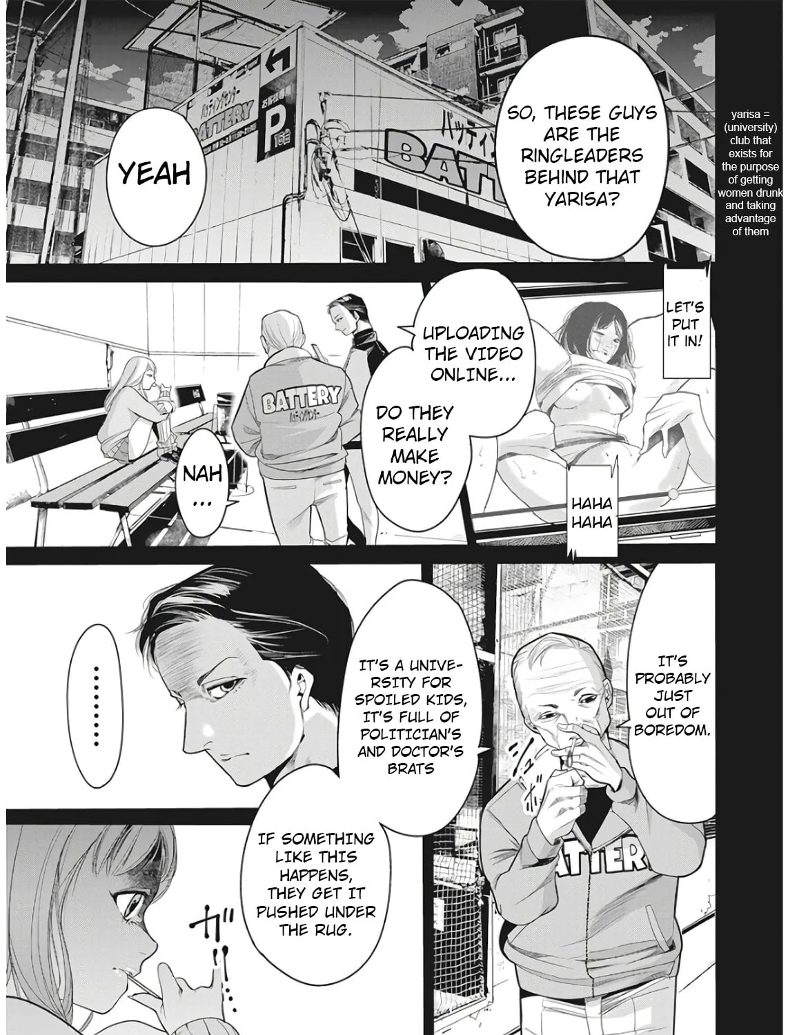 Read Beat to Pink chapter 3 image 12 on Lezhin